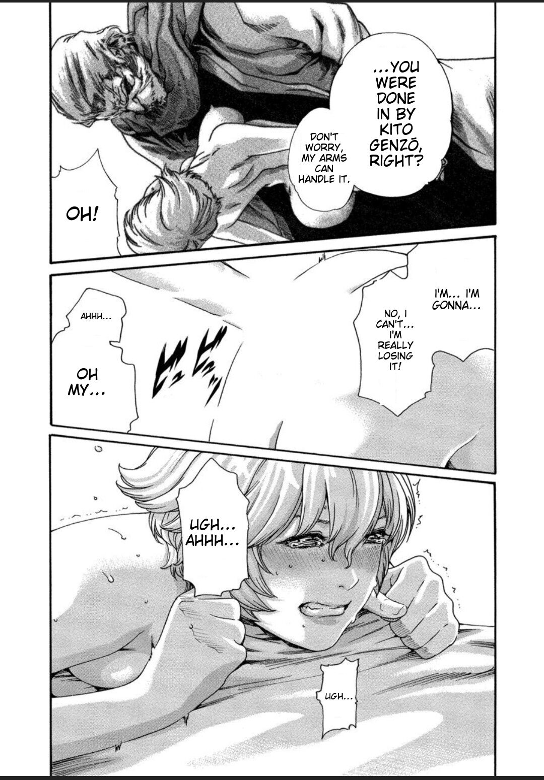 [Haruki] Kisei Juui Suzune - THE Parasite Doctor SUZUNE 12 [English] [MTL] numero di immagine  124