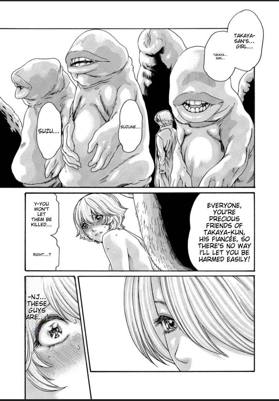 [Haruki] Kisei Juui Suzune - THE Parasite Doctor SUZUNE 12 [English] [MTL] numero di immagine  133