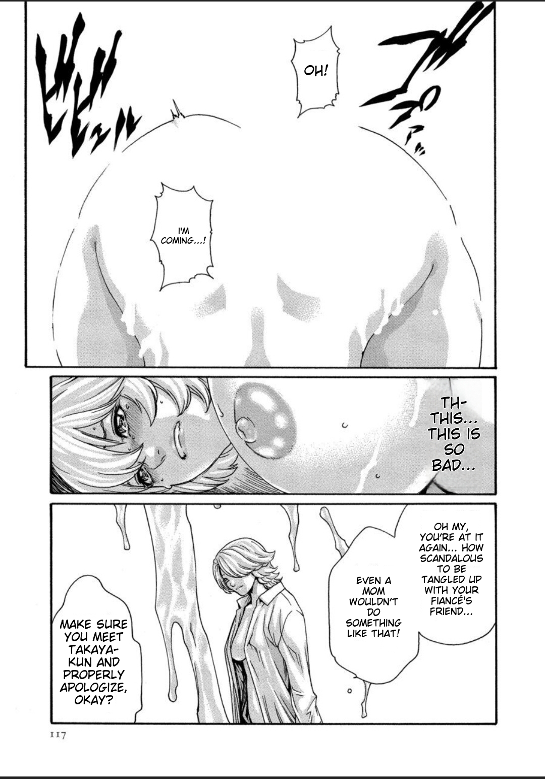 [Haruki] Kisei Juui Suzune - THE Parasite Doctor SUZUNE 12 [English] [MTL] numero di immagine  147