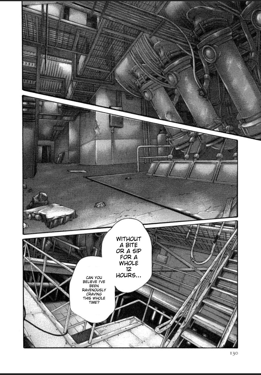 [Haruki] Kisei Juui Suzune - THE Parasite Doctor SUZUNE 12 [English] [MTL] numero di immagine  178