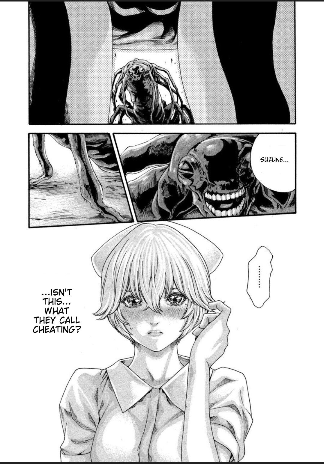 [Haruki] Kisei Juui Suzune - THE Parasite Doctor SUZUNE 12 [English] [MTL] numero di immagine  185