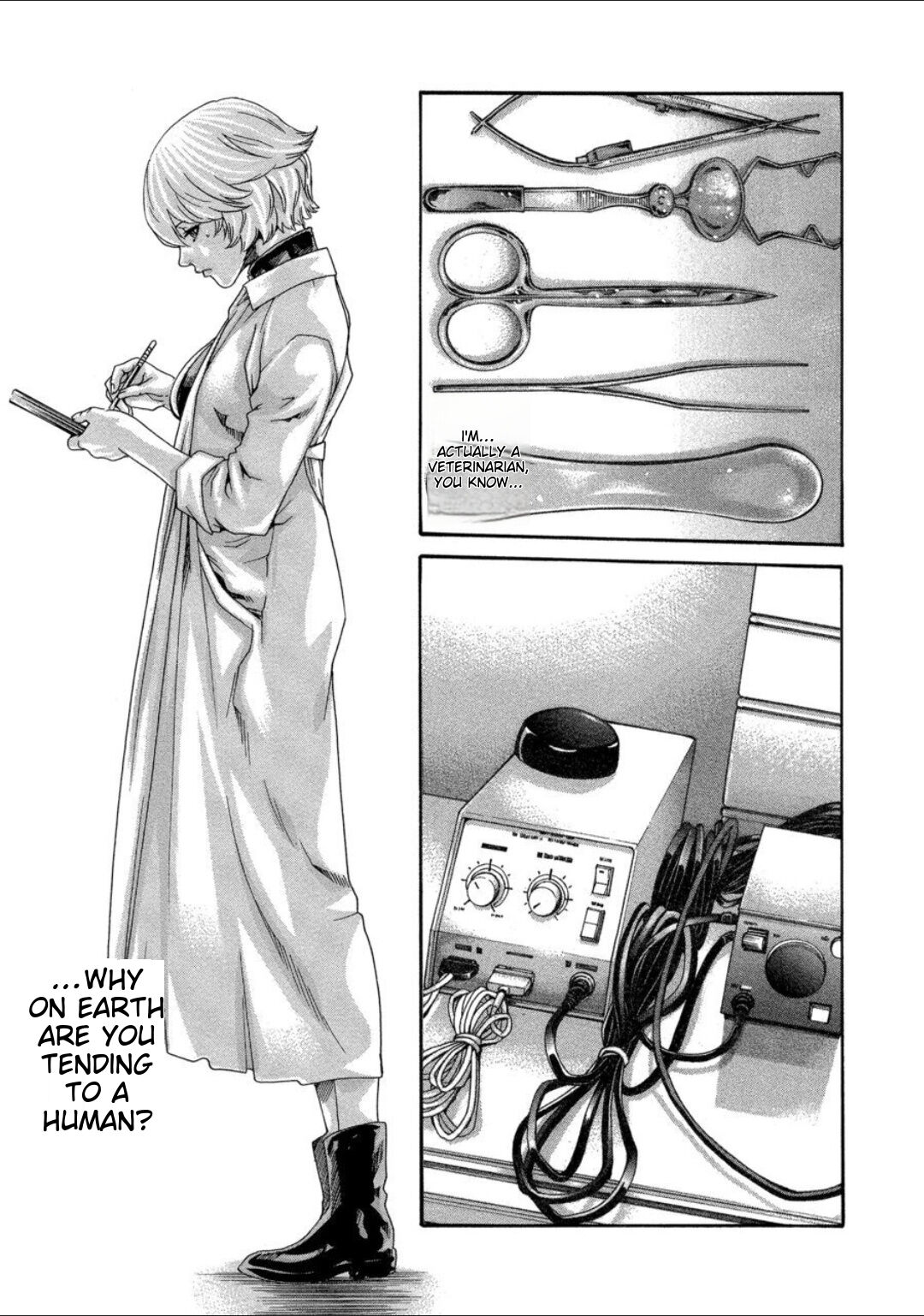 [Haruki] Kisei Juui Suzune - THE Parasite Doctor SUZUNE 12 [English] [MTL] numero di immagine  193
