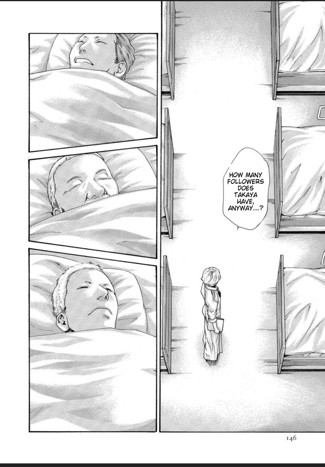 [Haruki] Kisei Juui Suzune - THE Parasite Doctor SUZUNE 12 [English] [MTL] numero di immagine  194