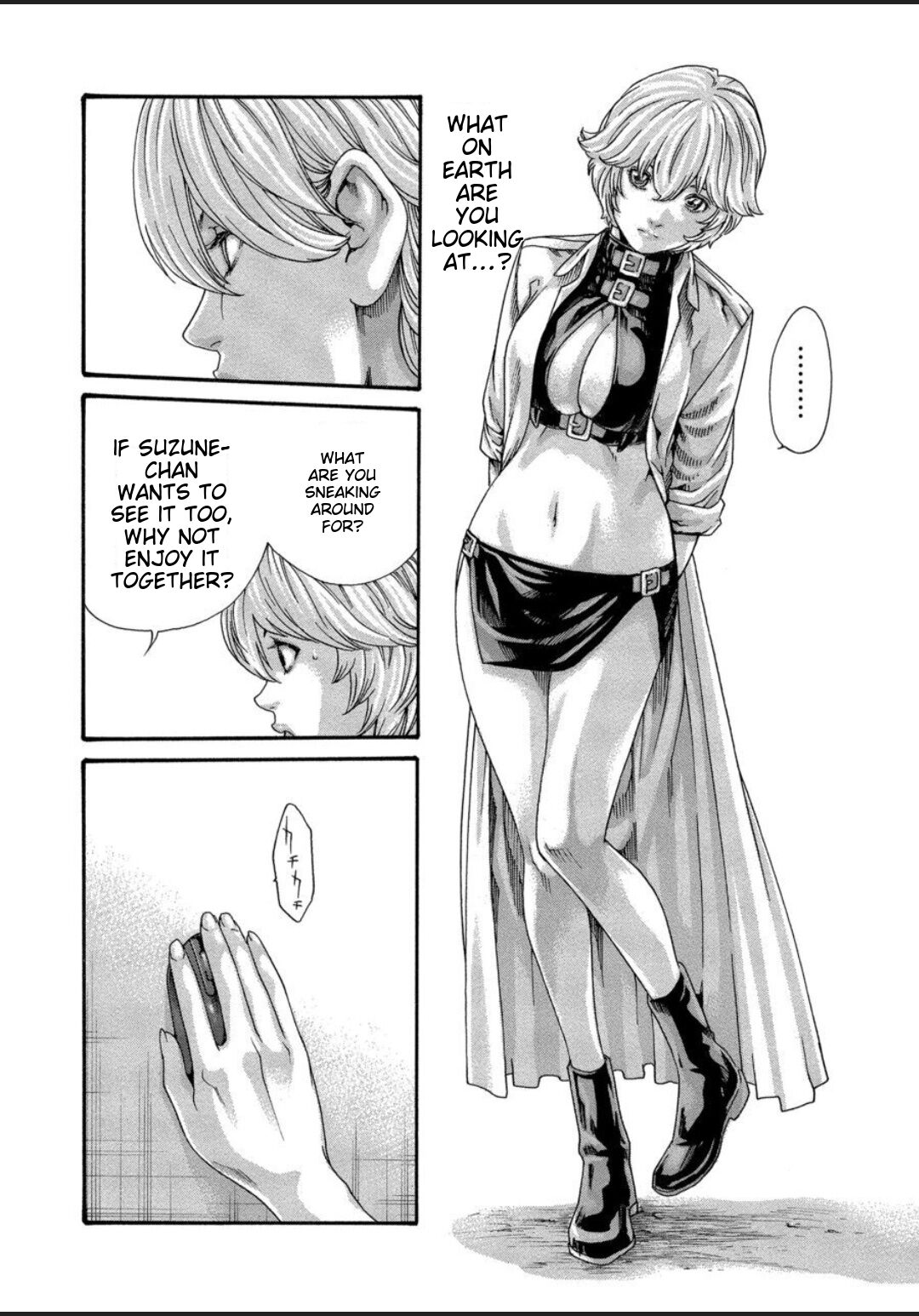 [Haruki] Kisei Juui Suzune - THE Parasite Doctor SUZUNE 12 [English] [MTL] numero di immagine  198