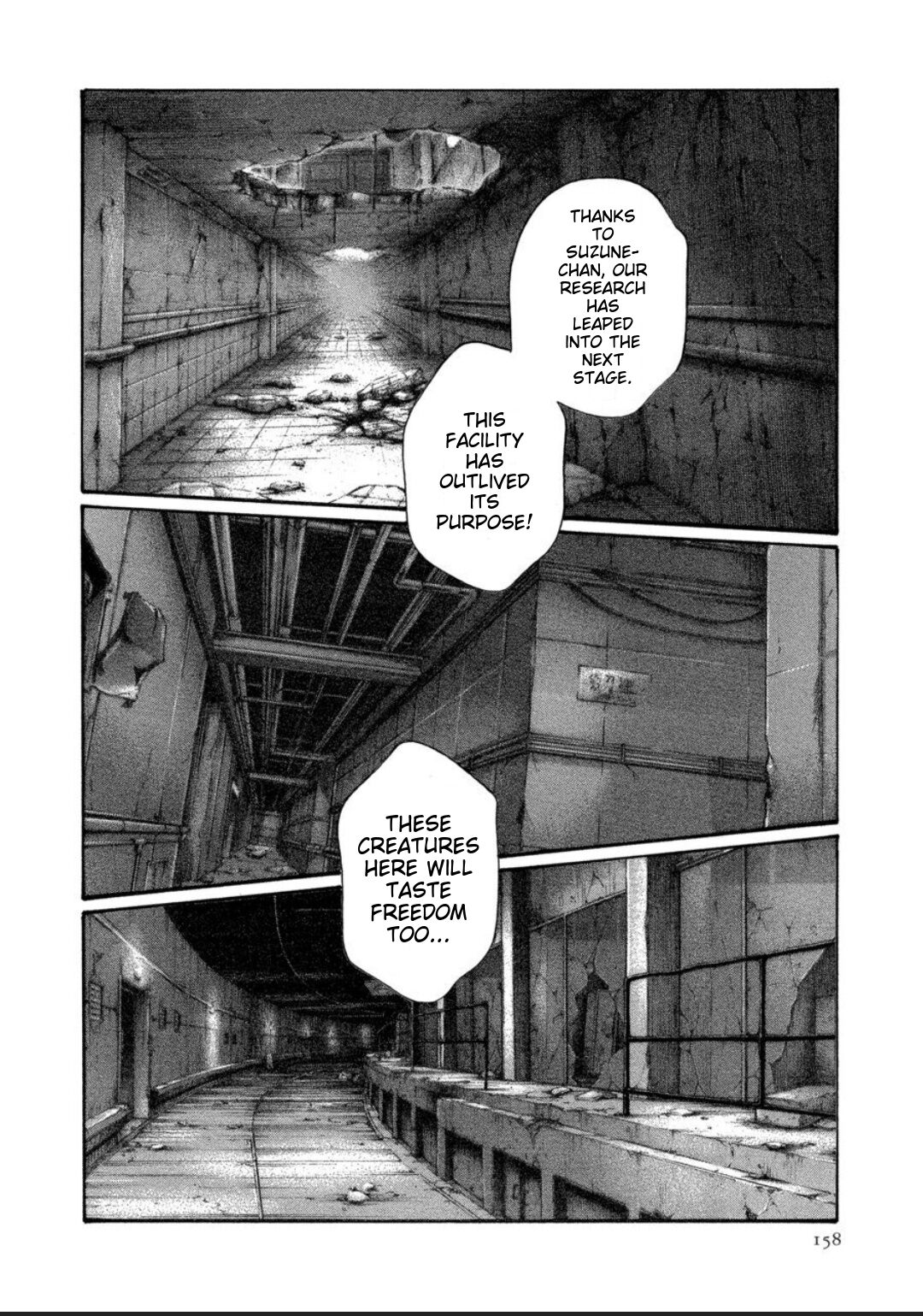 [Haruki] Kisei Juui Suzune - THE Parasite Doctor SUZUNE 12 [English] [MTL] numero di immagine  206