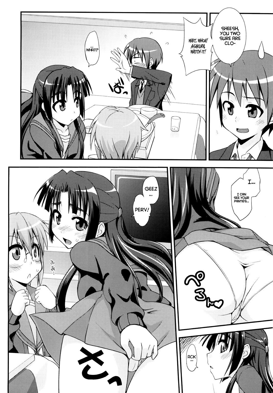 [Fruits Jam (Mikagami Sou)] Shoushitsu 3P (Suzumiya Haruhi no Yuuutsu) [Project Valvrein] numero di immagine  5