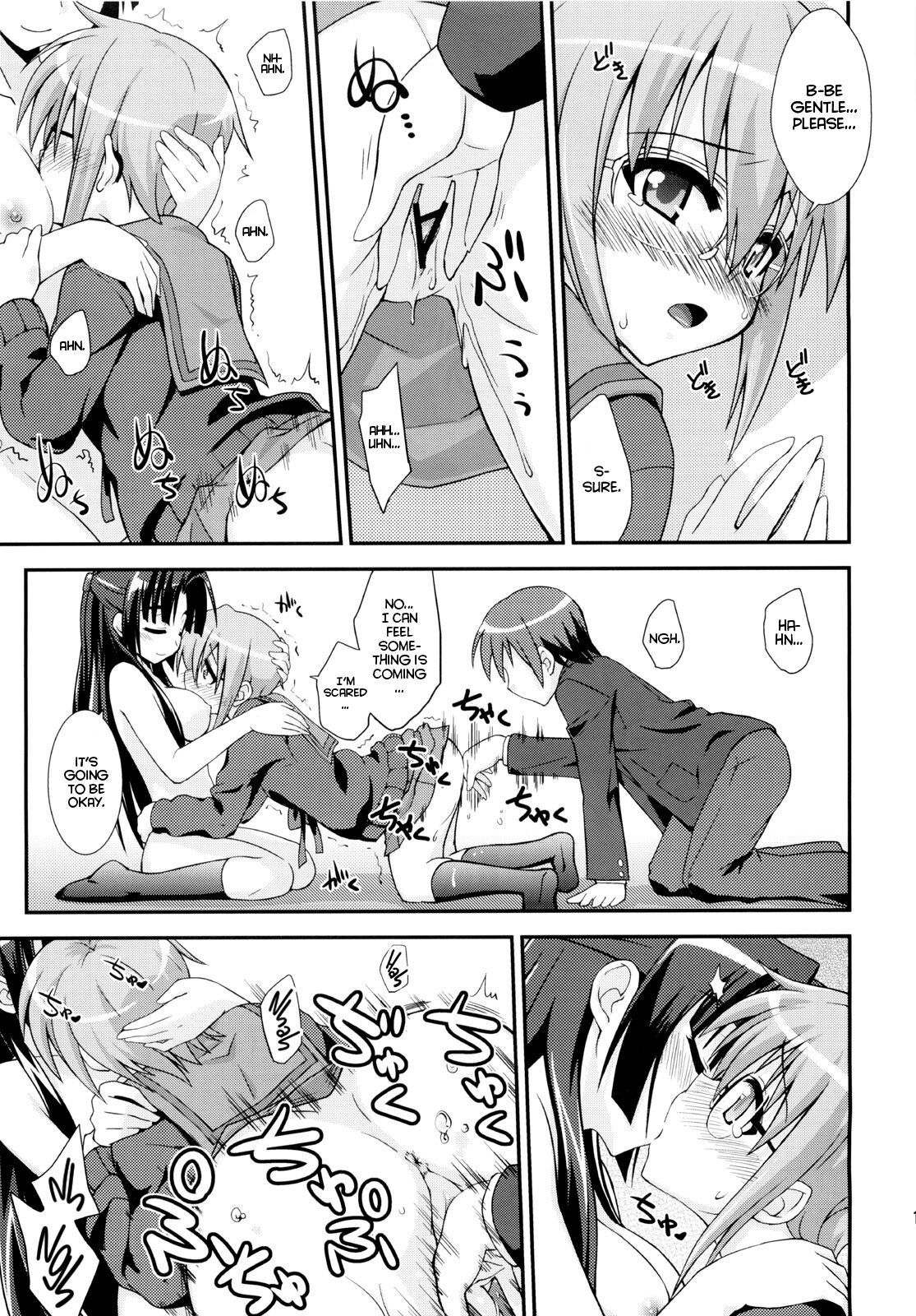 [Fruits Jam (Mikagami Sou)] Shoushitsu 3P (Suzumiya Haruhi no Yuuutsu) [Project Valvrein] numero di immagine  18