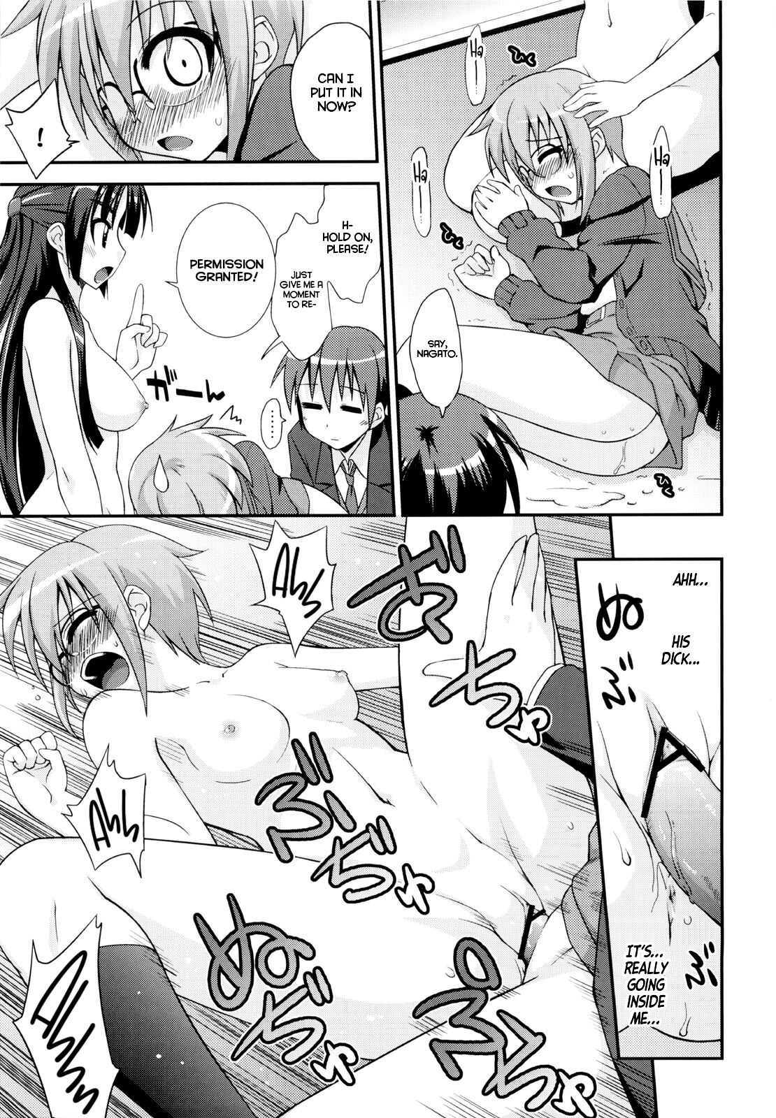 [Fruits Jam (Mikagami Sou)] Shoushitsu 3P (Suzumiya Haruhi no Yuuutsu) [Project Valvrein] numero di immagine  20