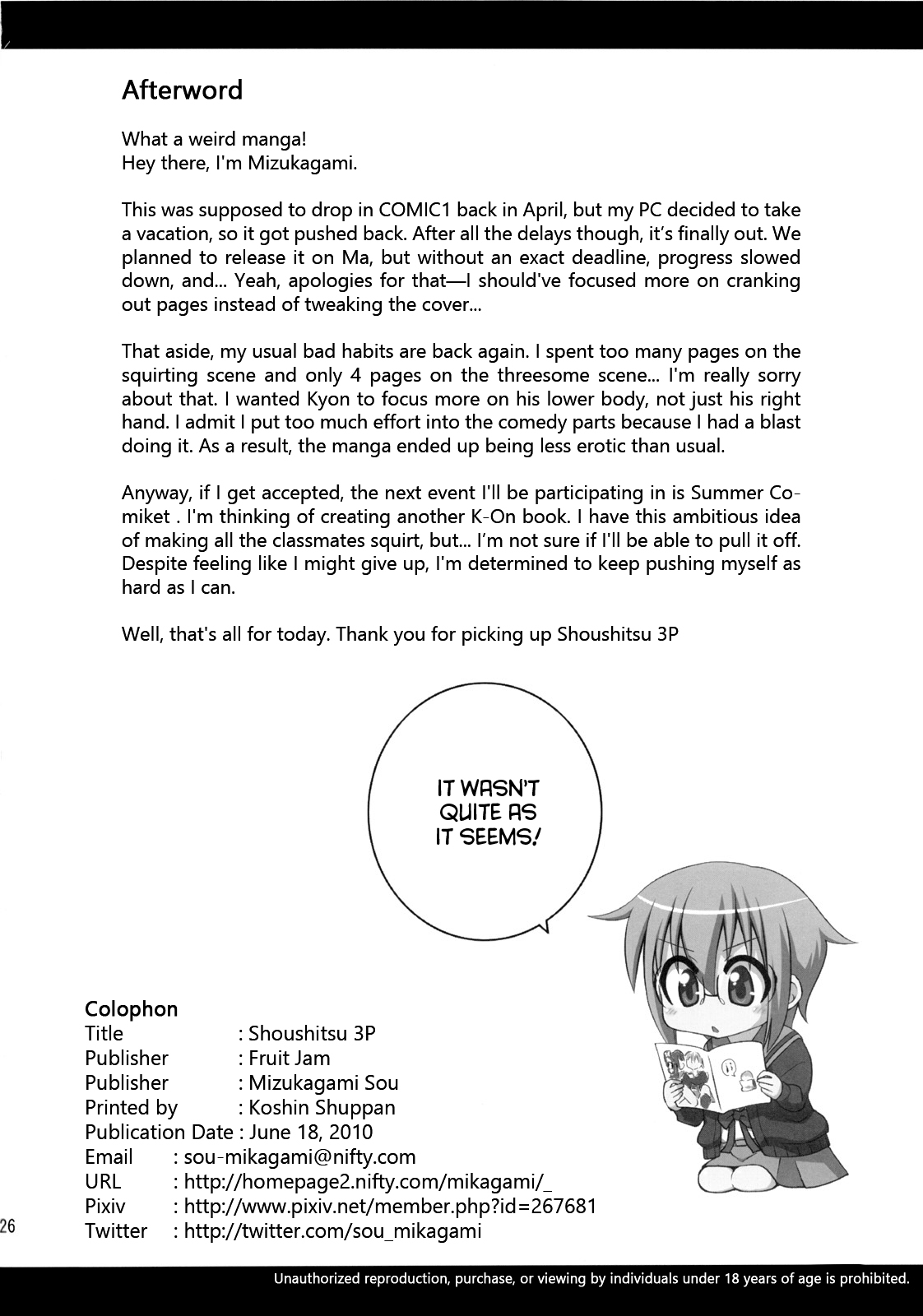 [Fruits Jam (Mikagami Sou)] Shoushitsu 3P (Suzumiya Haruhi no Yuuutsu) [Project Valvrein] numero di immagine  25