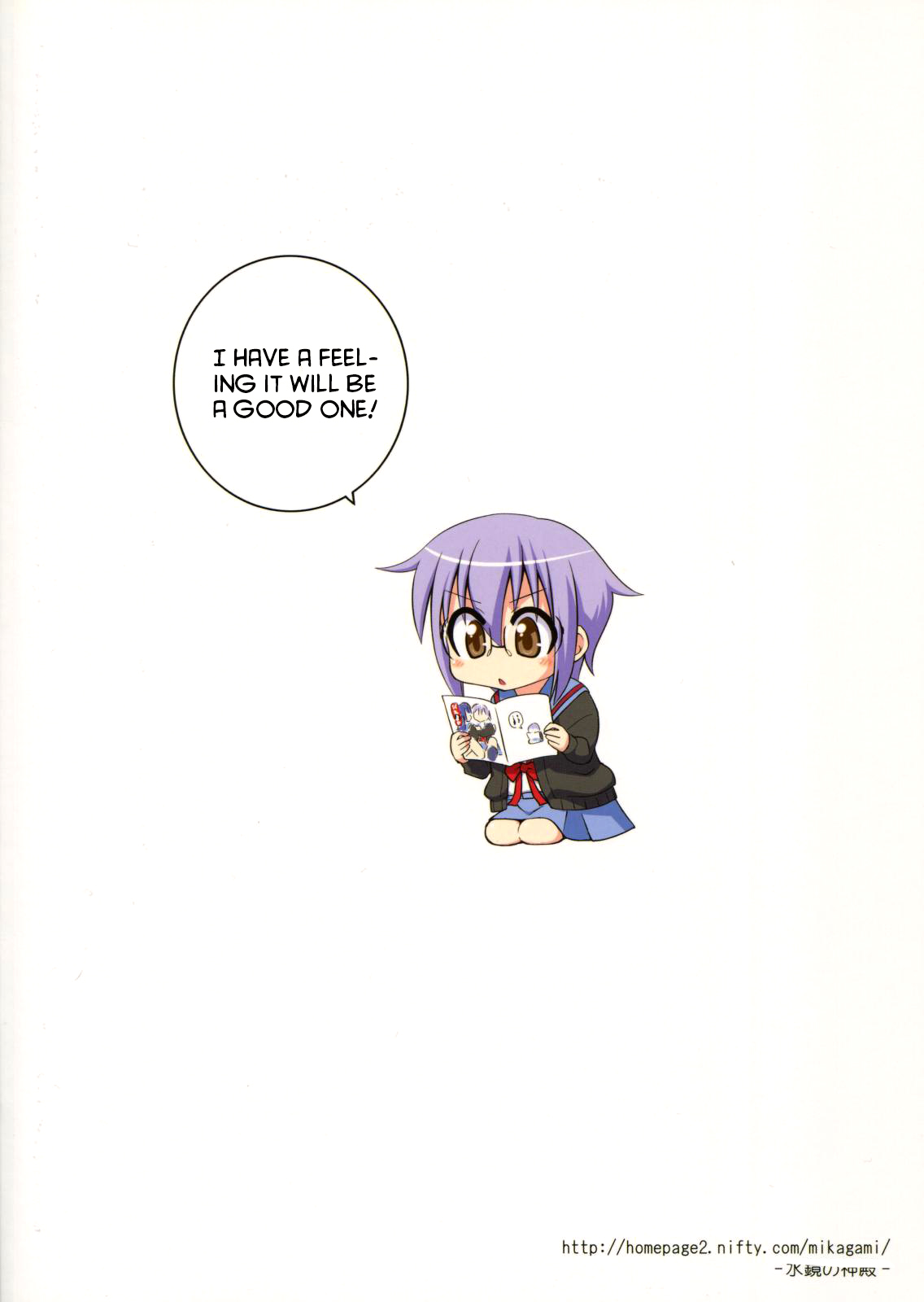 [Fruits Jam (Mikagami Sou)] Shoushitsu 3P (Suzumiya Haruhi no Yuuutsu) [Project Valvrein] numero di immagine  26