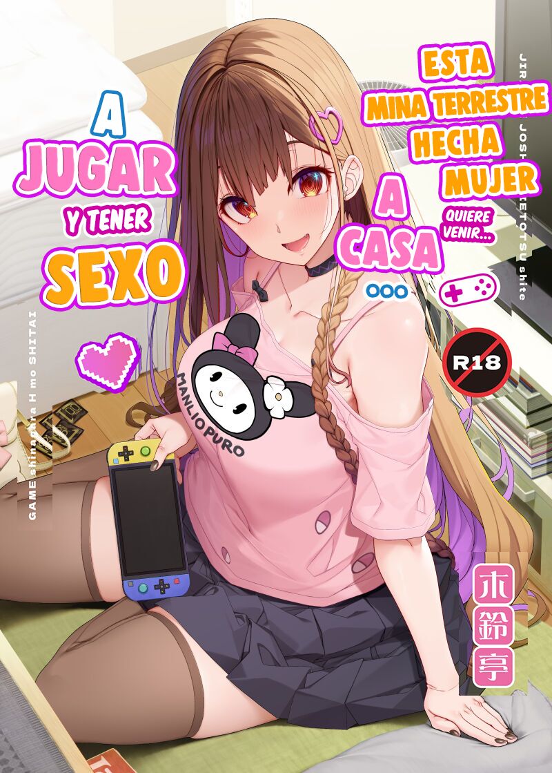 [Kirintei (Kirin Kakeru)] Jiraikei Joshi wa Ie Totsu shite game Shinagara H mo Shitai~ | Esta Mina Terrestre Hecha Mujer Quiere Venir a Casa a Jugar y Tener Sexo~ [Spanish] [Hangyaku No Scanlation] [Digital] 이미지 번호 1