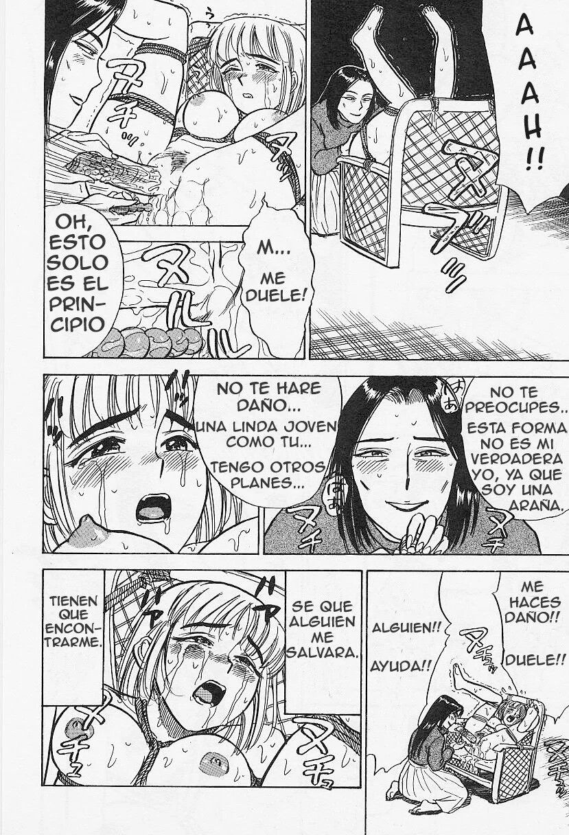 [Momoyama Jirou] Toriko Cautiva (Kairaku no Ikenie - Sacrifice of Pleasure) [Spanish] [ Yuri H] 图片编号 10