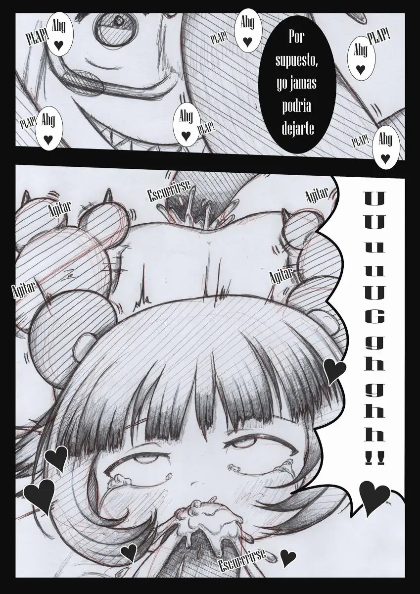 [Xeros98] EL DESPERTAR DEL LAQHA KUME [Spanish] 이미지 번호 14