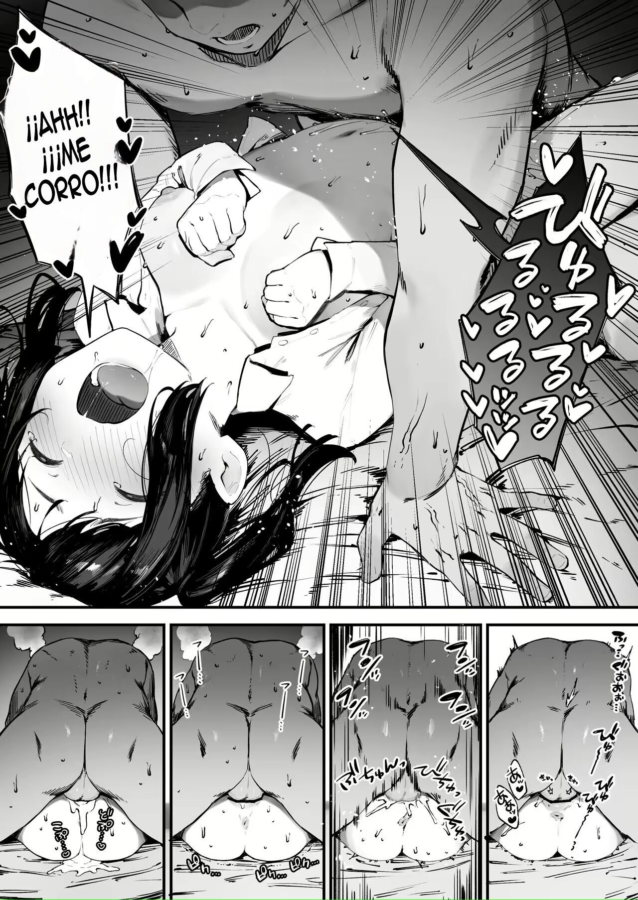 [Nigiri Usagi] Kizuite Hoshii Mesugaki [Spanish] изображение № 11