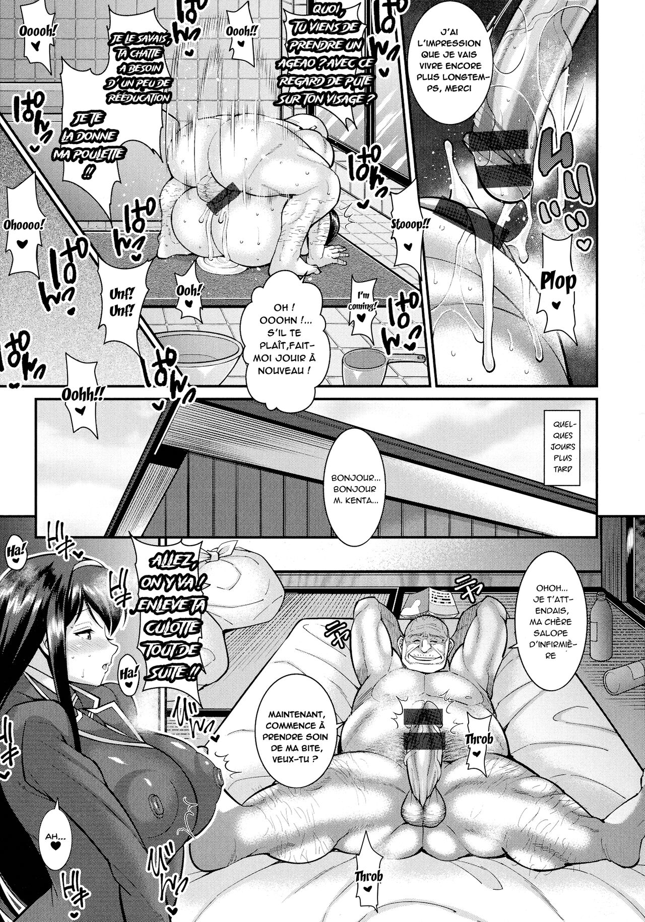 [Drachef]service d'engrossage de la lyceenne perverse[french](NervScan) изображение № 21