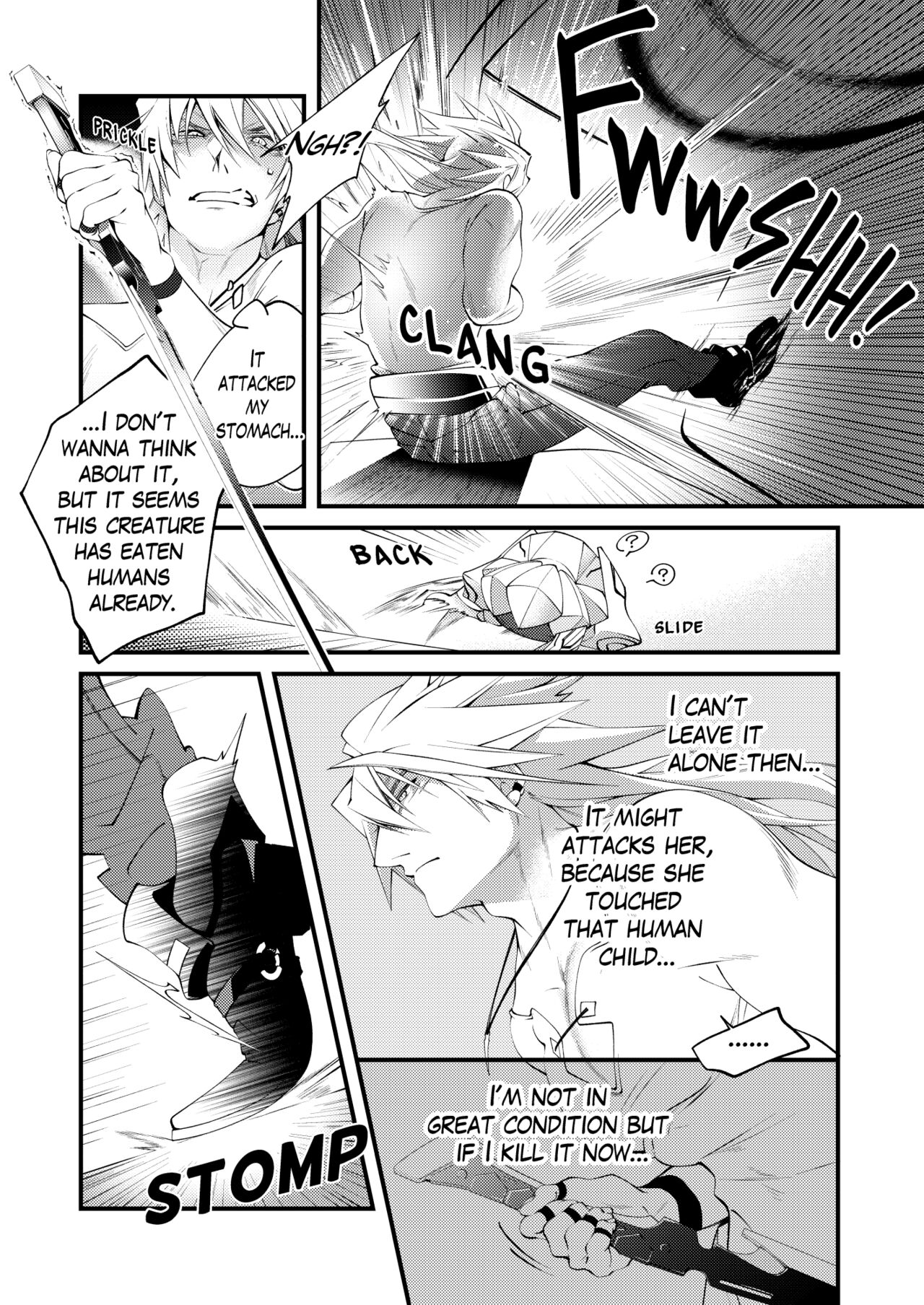 [106'sTORE (Kishiri106)] DerailleurGuys#2 [English] image number 17