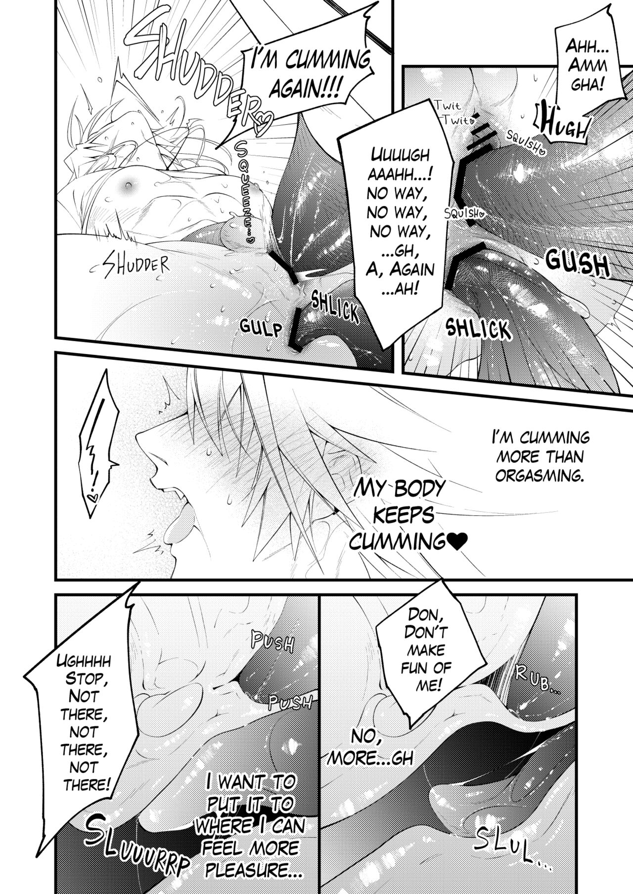 [106'sTORE (Kishiri106)] DerailleurGuys#2 [English] image number 35