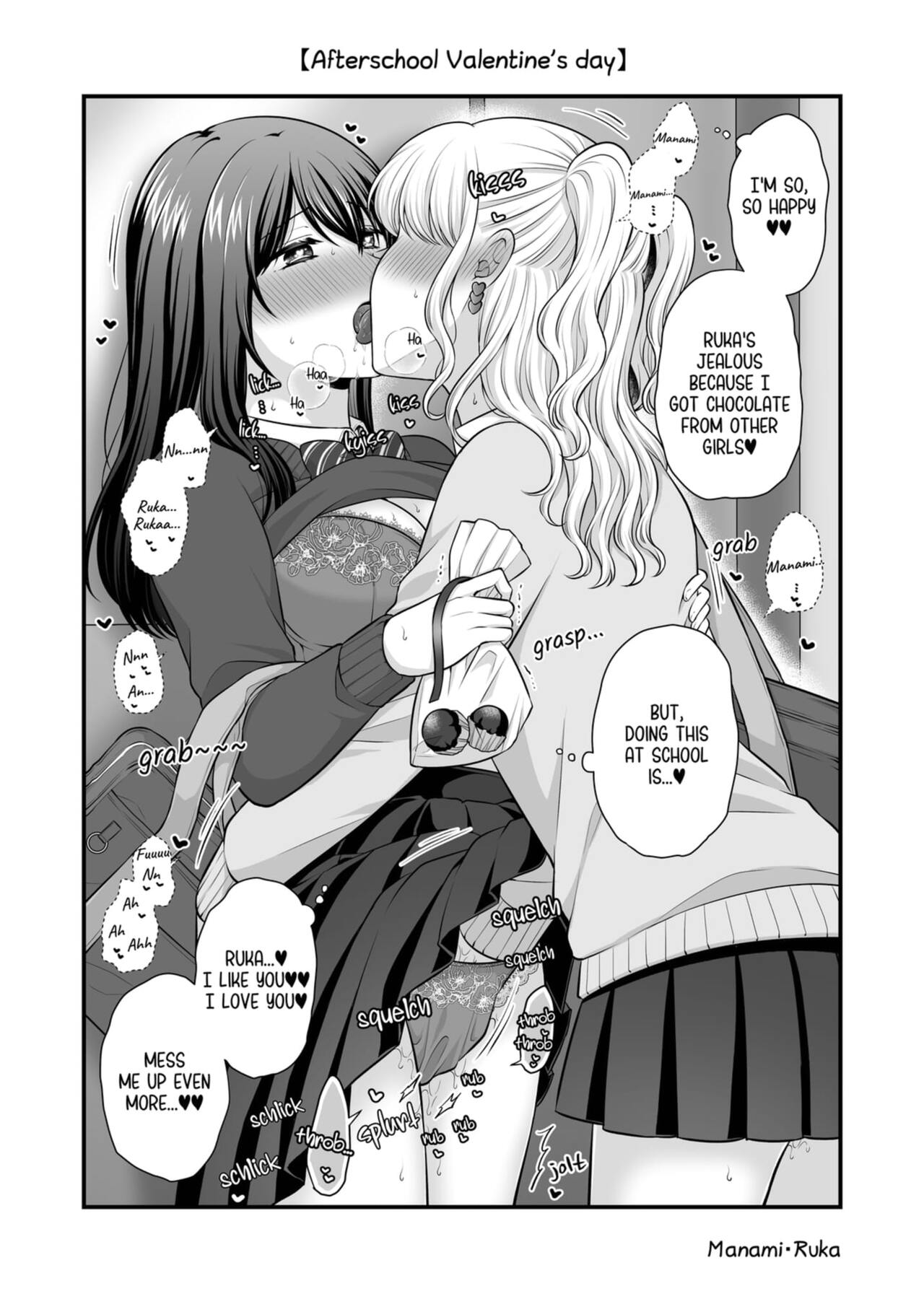 [Tabehoudai (Namaniku)] Fuyu, Yuri, Ecchi. | Winter, Yuri, Ecchi. [English] [YURI HUB PLUS] [Digital] image number 5