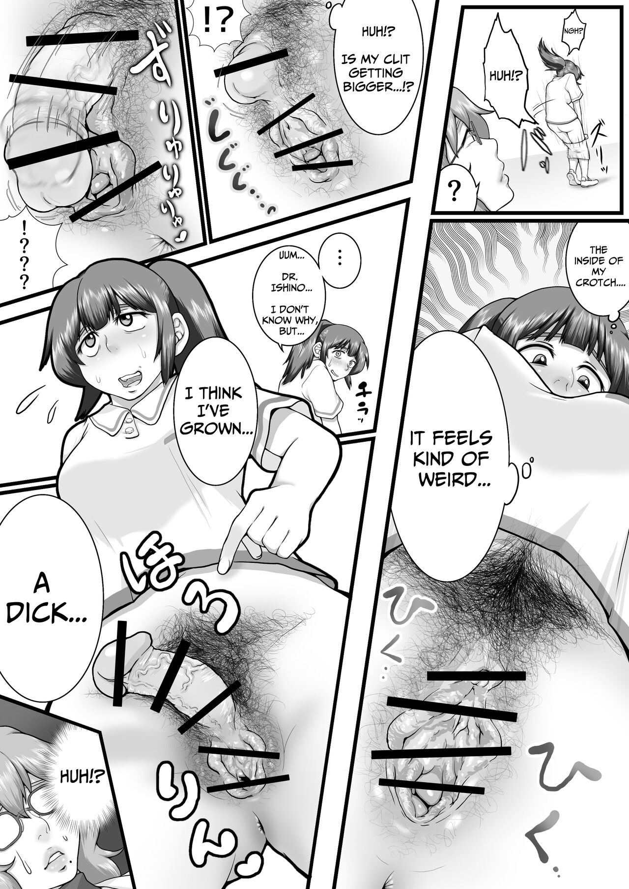 [Seieki Kakeru] Sora kara  Futtekita   Henshin  Item de  Futanarini Natchatta Hanashi | Became A Futanari Dick Chick From Some Item That Fell From The Sky [English] [Solid Rose] imagen número 5