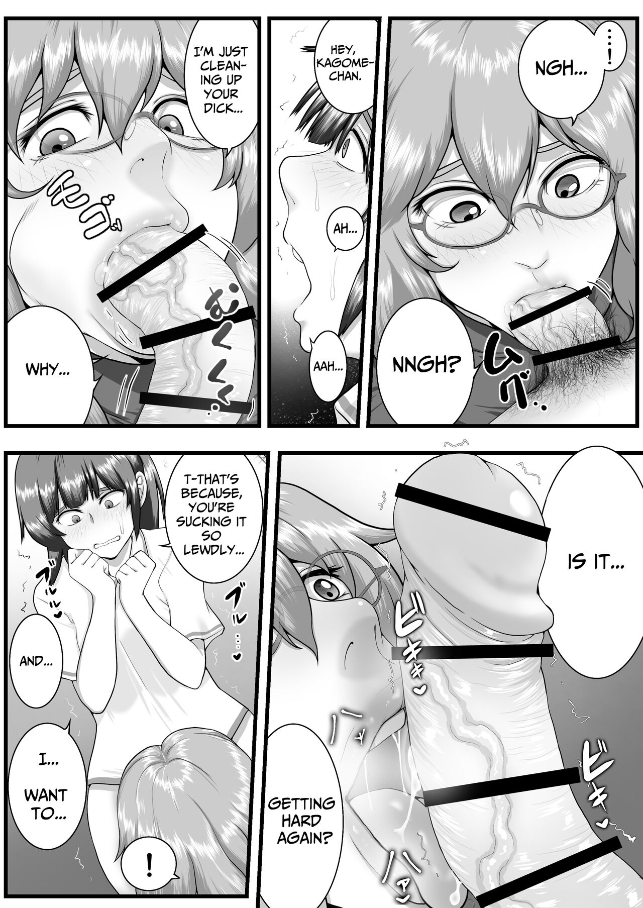 [Seieki Kakeru] Sora kara  Futtekita   Henshin  Item de  Futanarini Natchatta Hanashi | Became A Futanari Dick Chick From Some Item That Fell From The Sky [English] [Solid Rose] imagen número 17