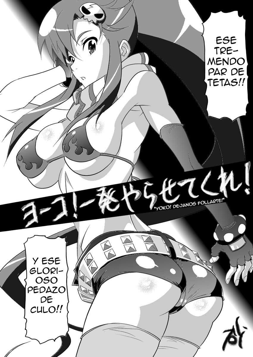 Yoko Shasei Shuu 1 imagen número 7