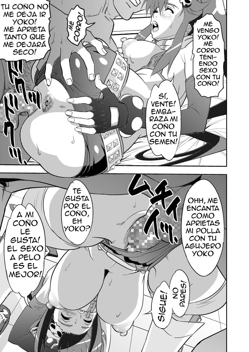 Yoko Shasei Shuu 1 imagen número 14