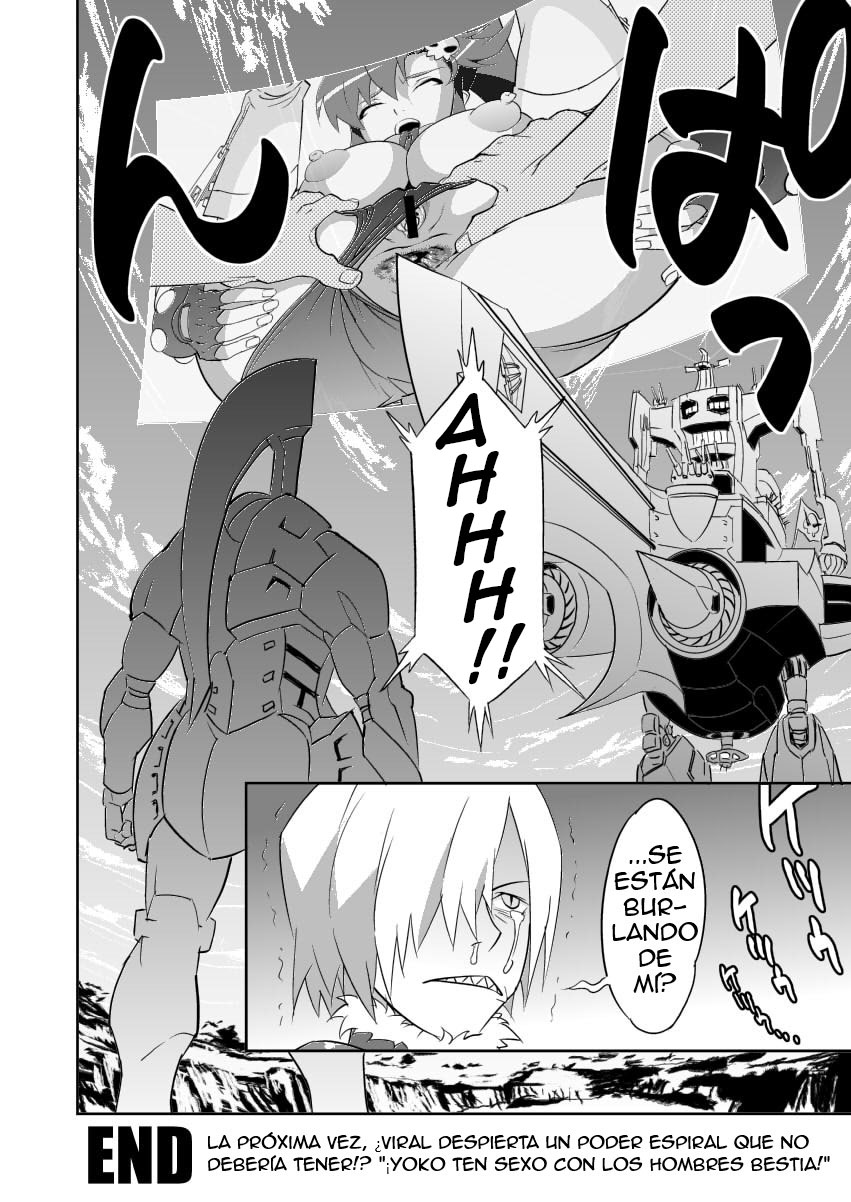 Yoko Shasei Shuu 1 imagen número 21