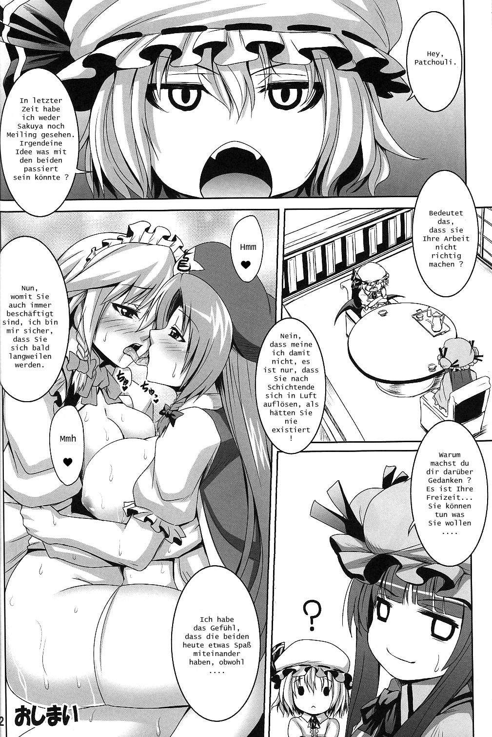 (C78) [Nounai Ekijiru (Somejima)] Maid in China Revenge! (Touhou Project) [German] изображение № 21