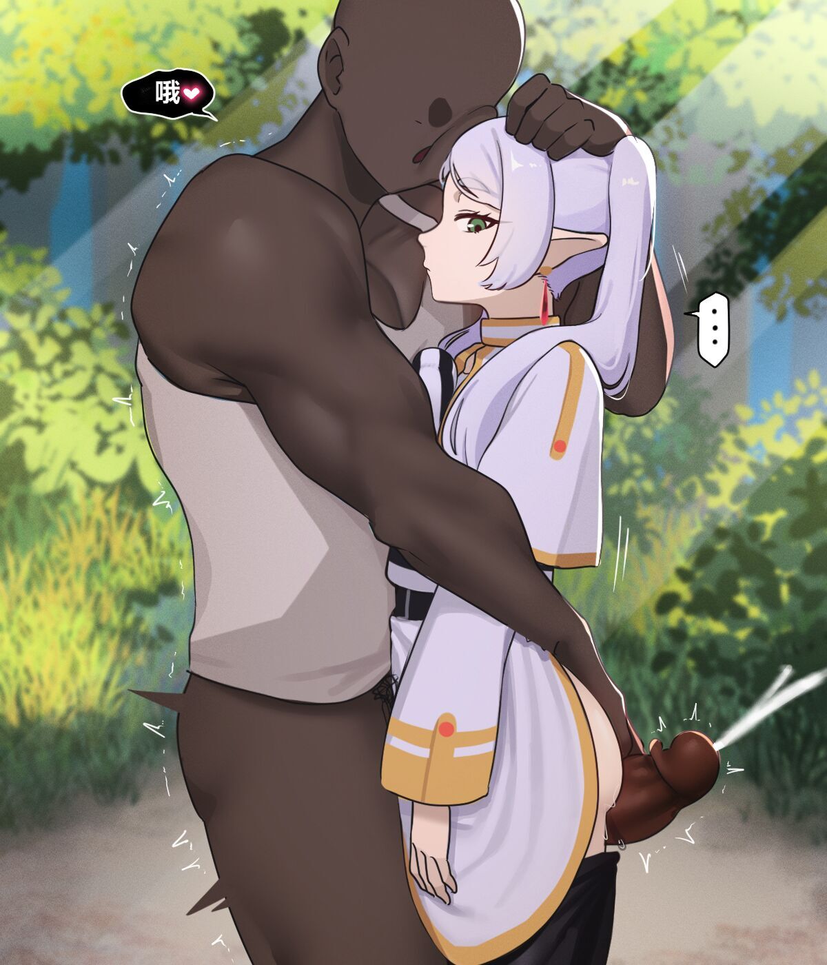 [PunPunn] Frieren (Sousou no Frieren) [中文翻译] изображение № 3