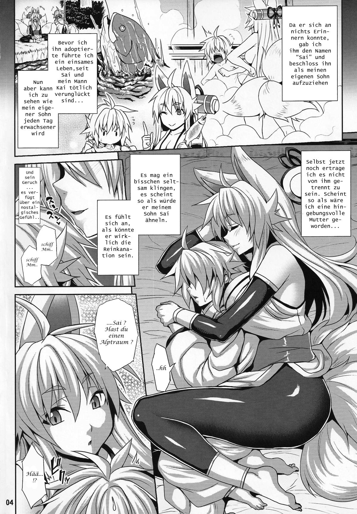 (C87) [Nounai Ekijiru (Somejima)] Konjuu Inkyo Kurashi _ Living with a Lewd Spirit Beast (Shinrabansho) [German] 图片编号 3
