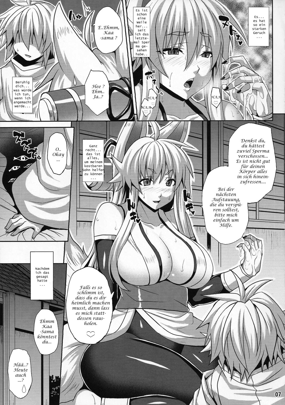 (C87) [Nounai Ekijiru (Somejima)] Konjuu Inkyo Kurashi _ Living with a Lewd Spirit Beast (Shinrabansho) [German] 图片编号 6