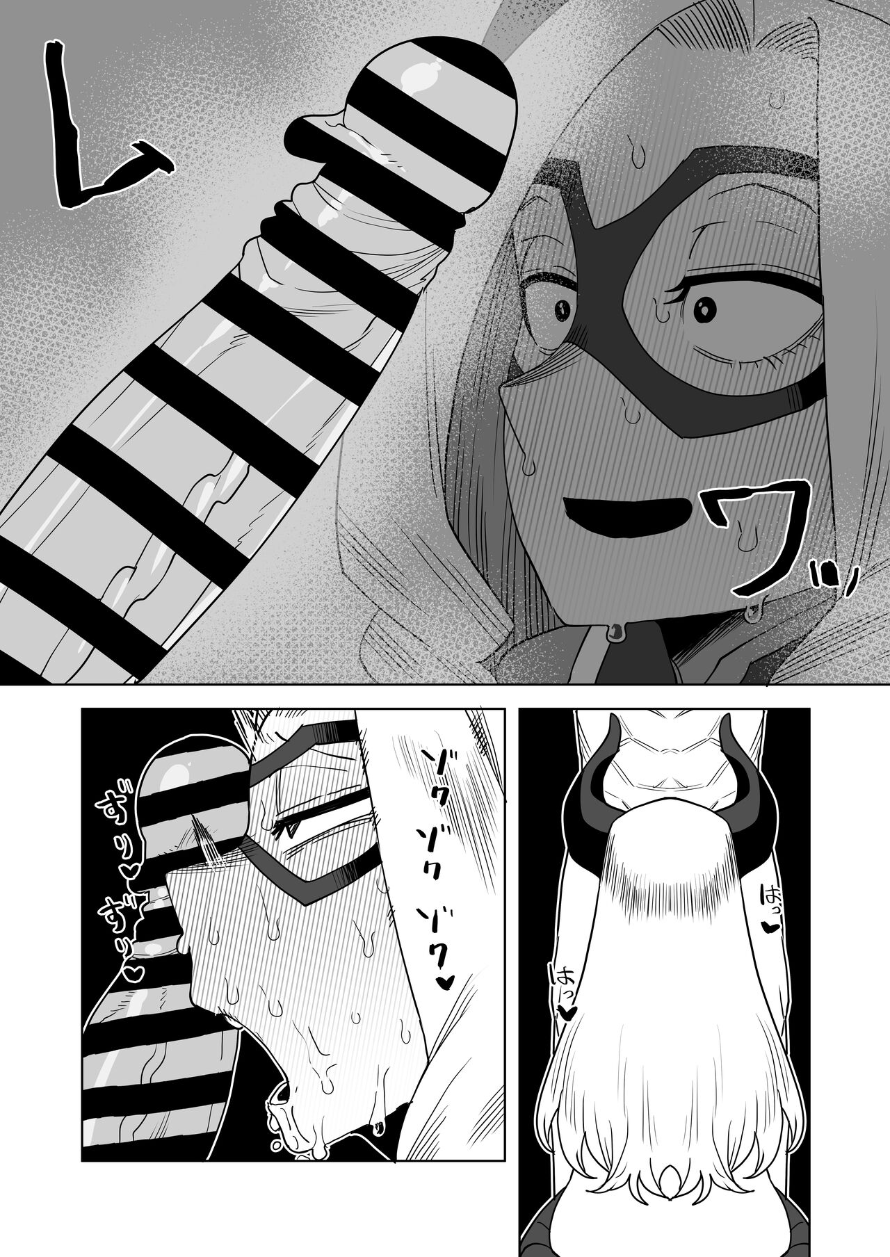 [Oekaki Kaki] Teisou Gyakuten Mono Mt. Lady no Baai (Boku no Hero Academia) изображение № 17