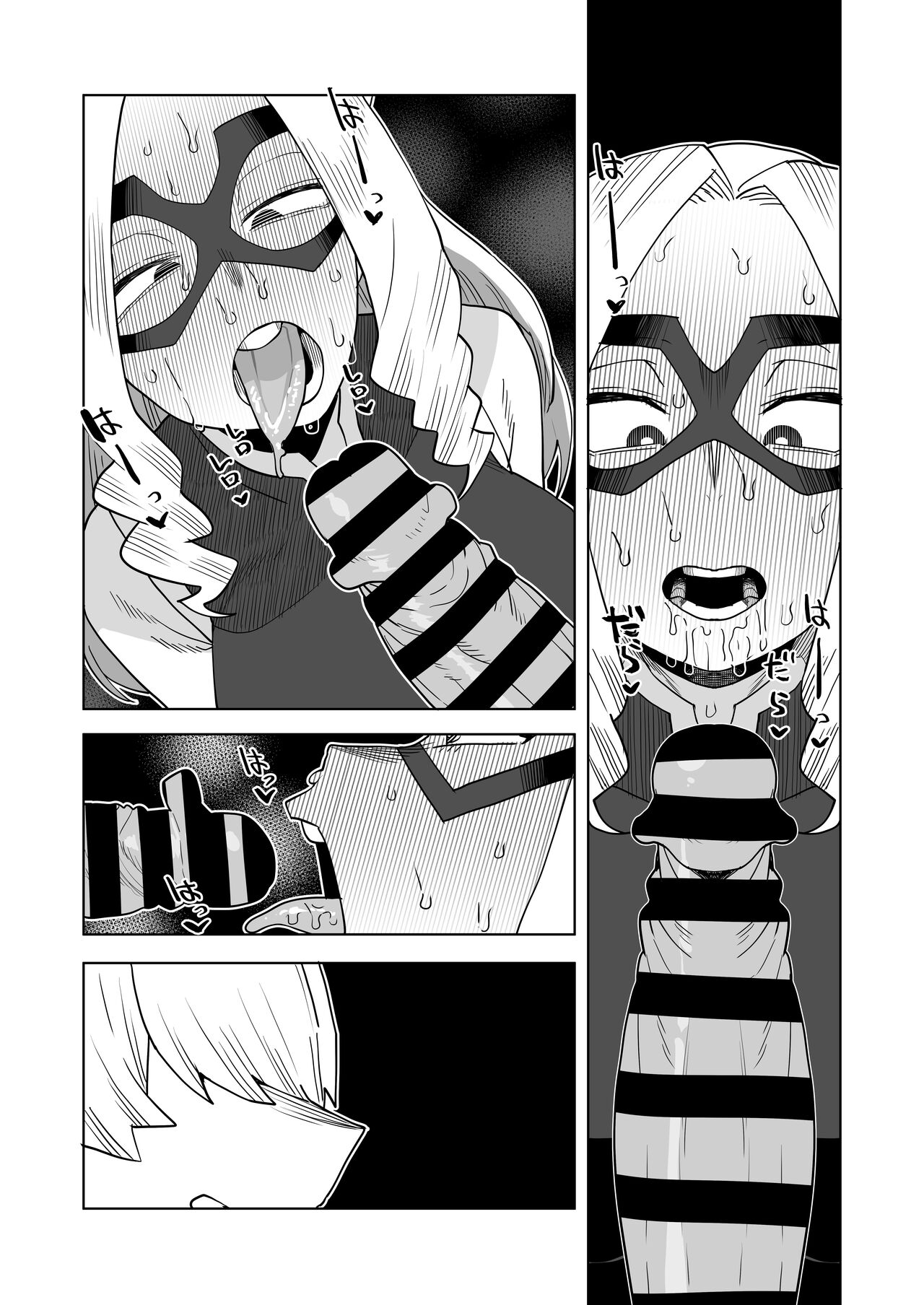 [Oekaki Kaki] Teisou Gyakuten Mono Mt. Lady no Baai (Boku no Hero Academia) изображение № 18