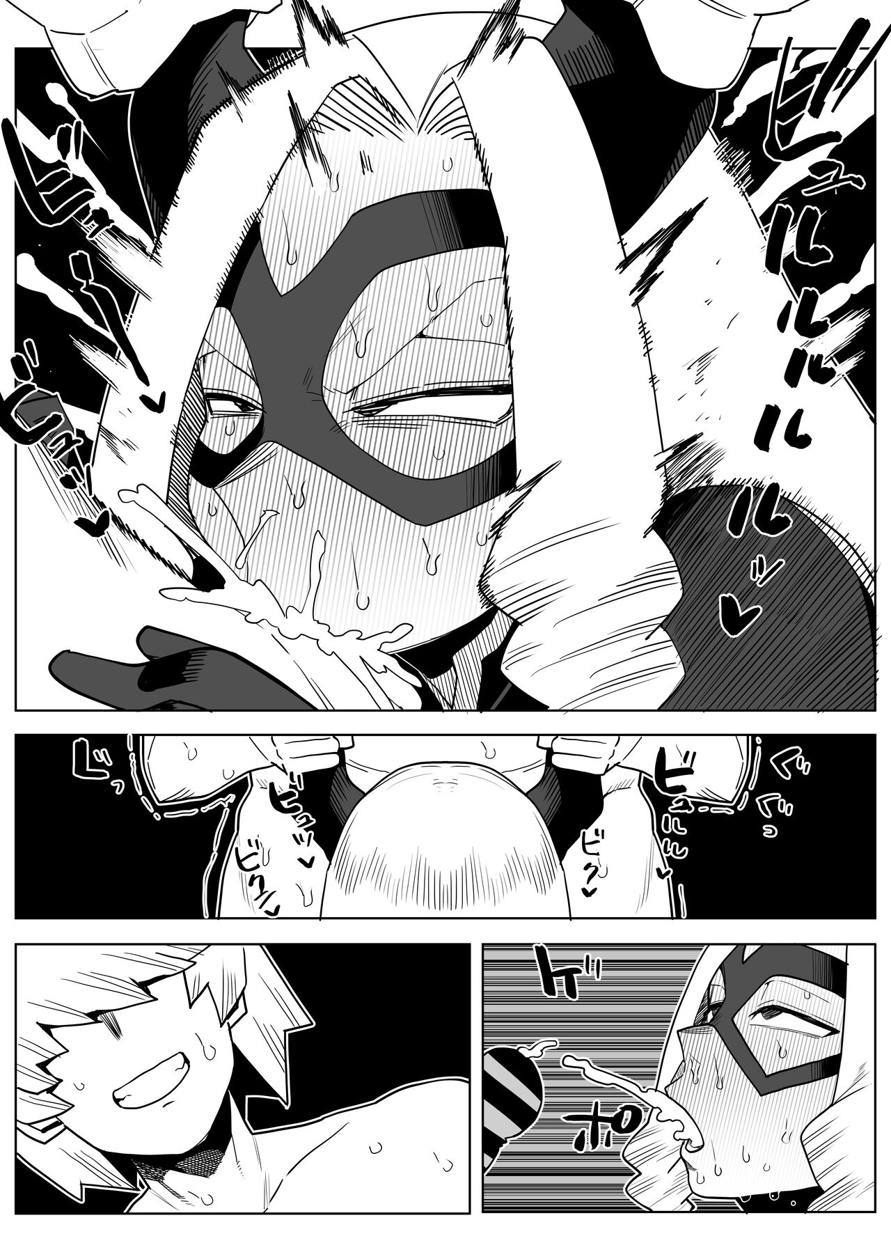 [Oekaki Kaki] Teisou Gyakuten Mono Mt. Lady no Baai (Boku no Hero Academia) изображение № 20