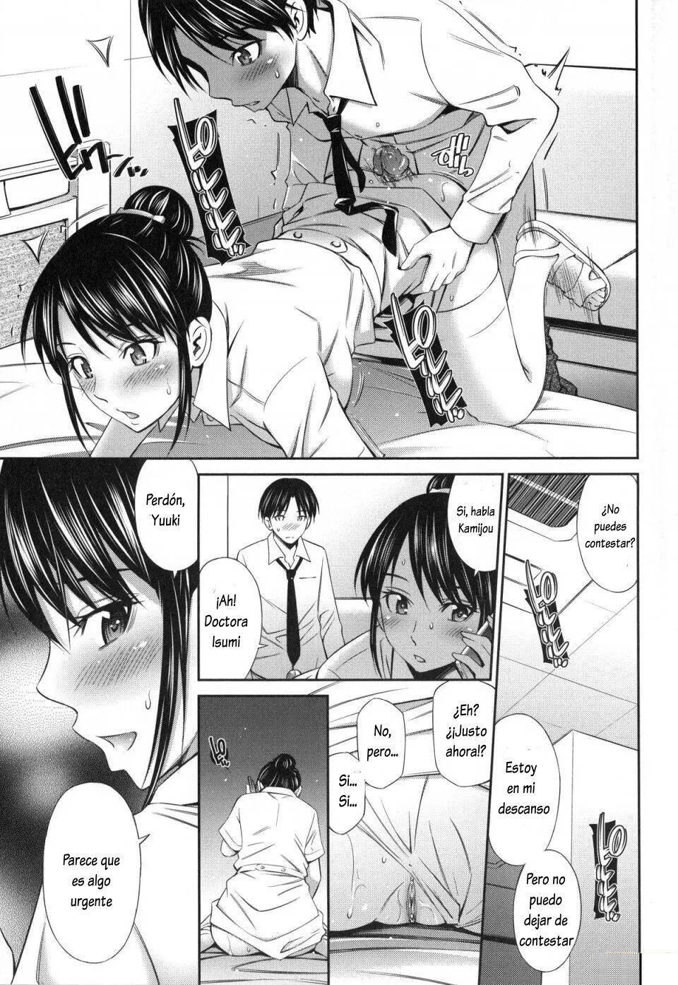 [Sabashi Renya] Florence (Hataraku Kangoshi no Sei Jijou) [Spanish] [Lovely Diablesse Scan] [Digital] [Decensored] 9eme image