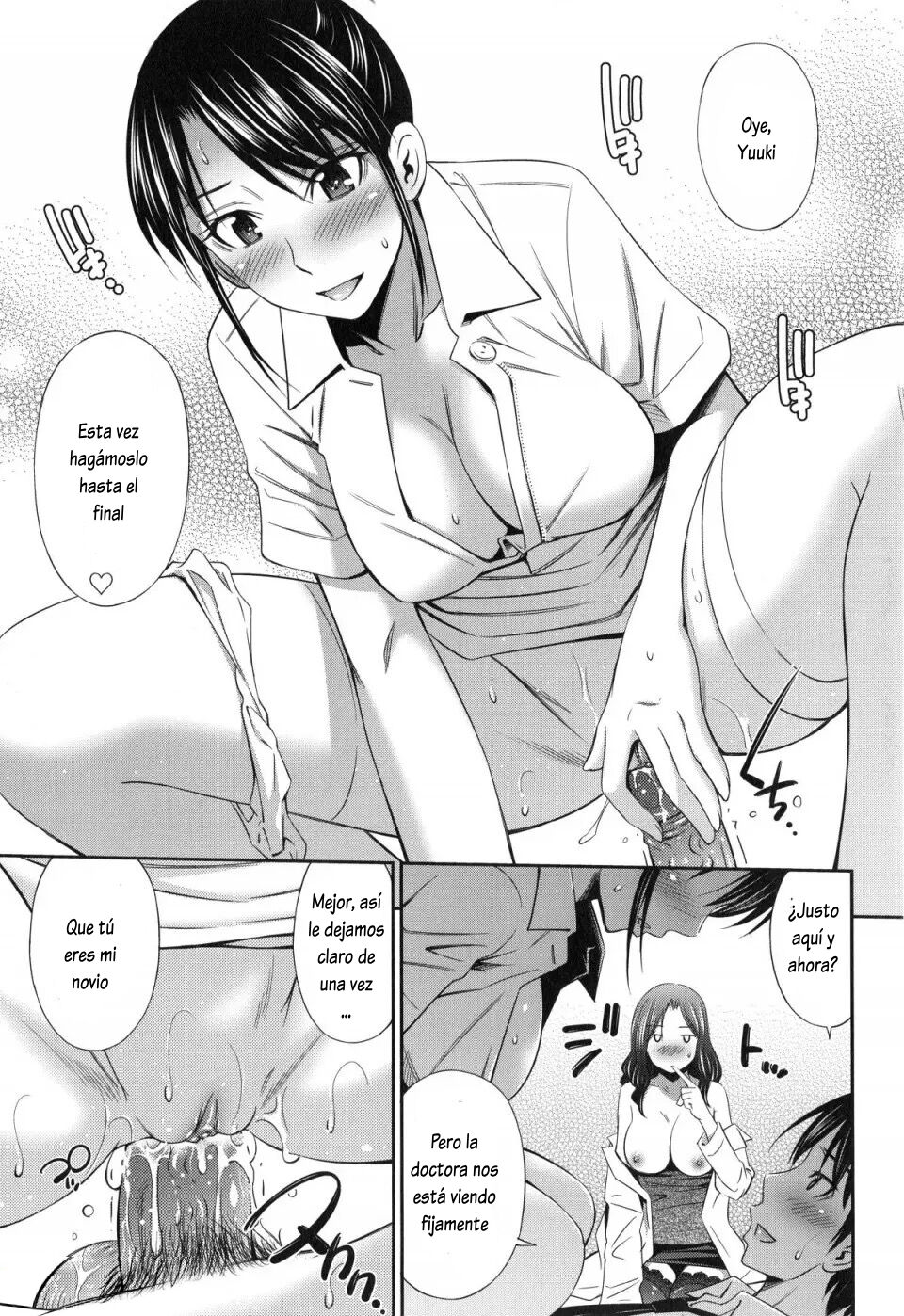 [Sabashi Renya] Florence (Hataraku Kangoshi no Sei Jijou) [Spanish] [Lovely Diablesse Scan] [Digital] [Decensored] 25eme image