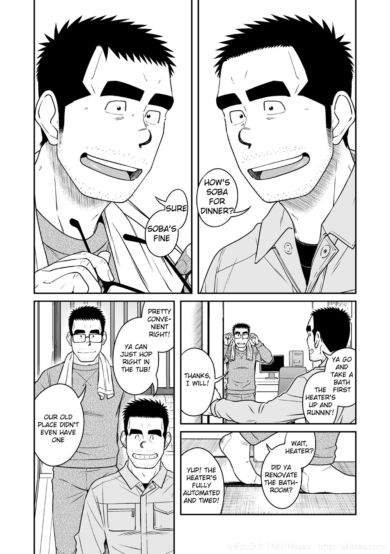 [Akitaku Kikaku (Taku Hiraku)] Kihira Brothers [Digital] [English] 画像番号 4