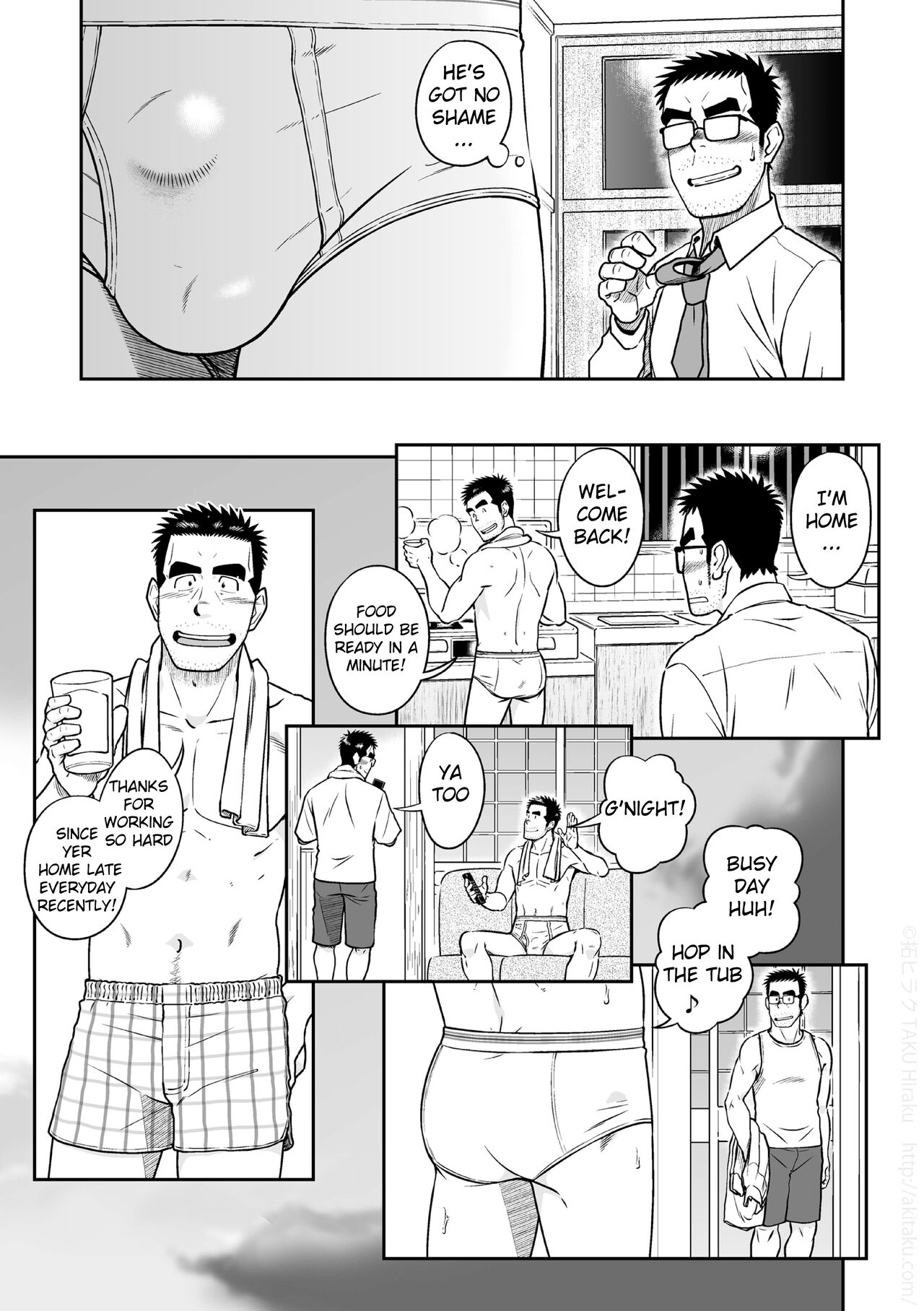 [Akitaku Kikaku (Taku Hiraku)] Kihira Brothers [Digital] [English] 画像番号 15