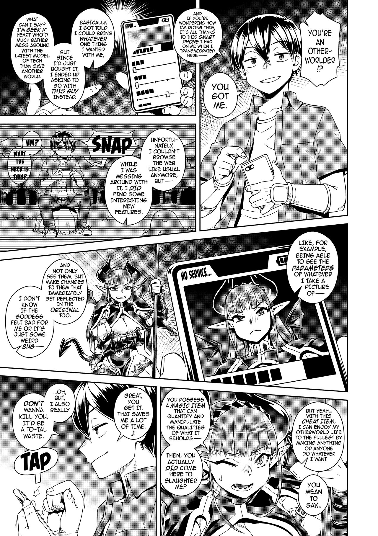 [Kousuke] Ero Sumaho de Maou (Last Boss) Kouryaku | Defeating the Demon Lord (Last Boss) with a Lewd Smart Phone (COMIC Anthurium 2019-09) [English] {darknight} [Digital] [Uncensored] 이미지 번호 5