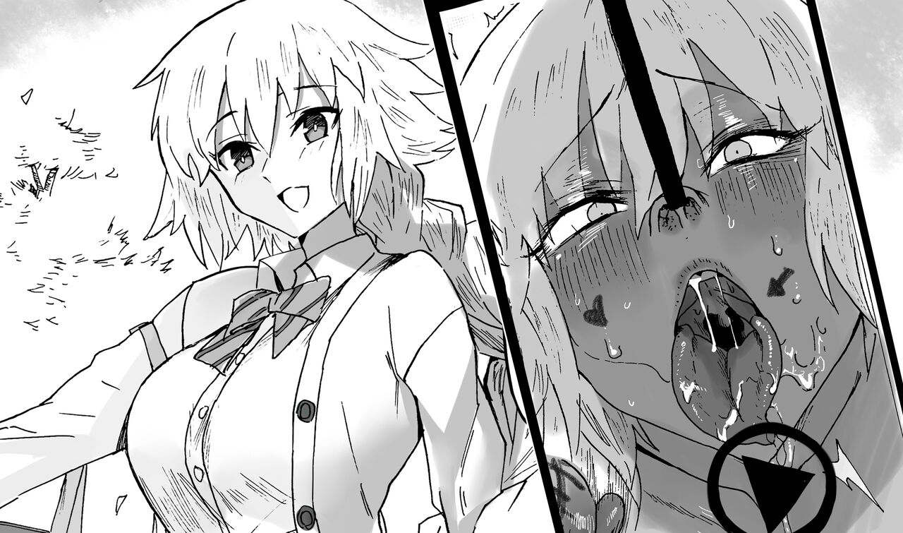 [Hiro潶] 《学生会长》 изображение № 1