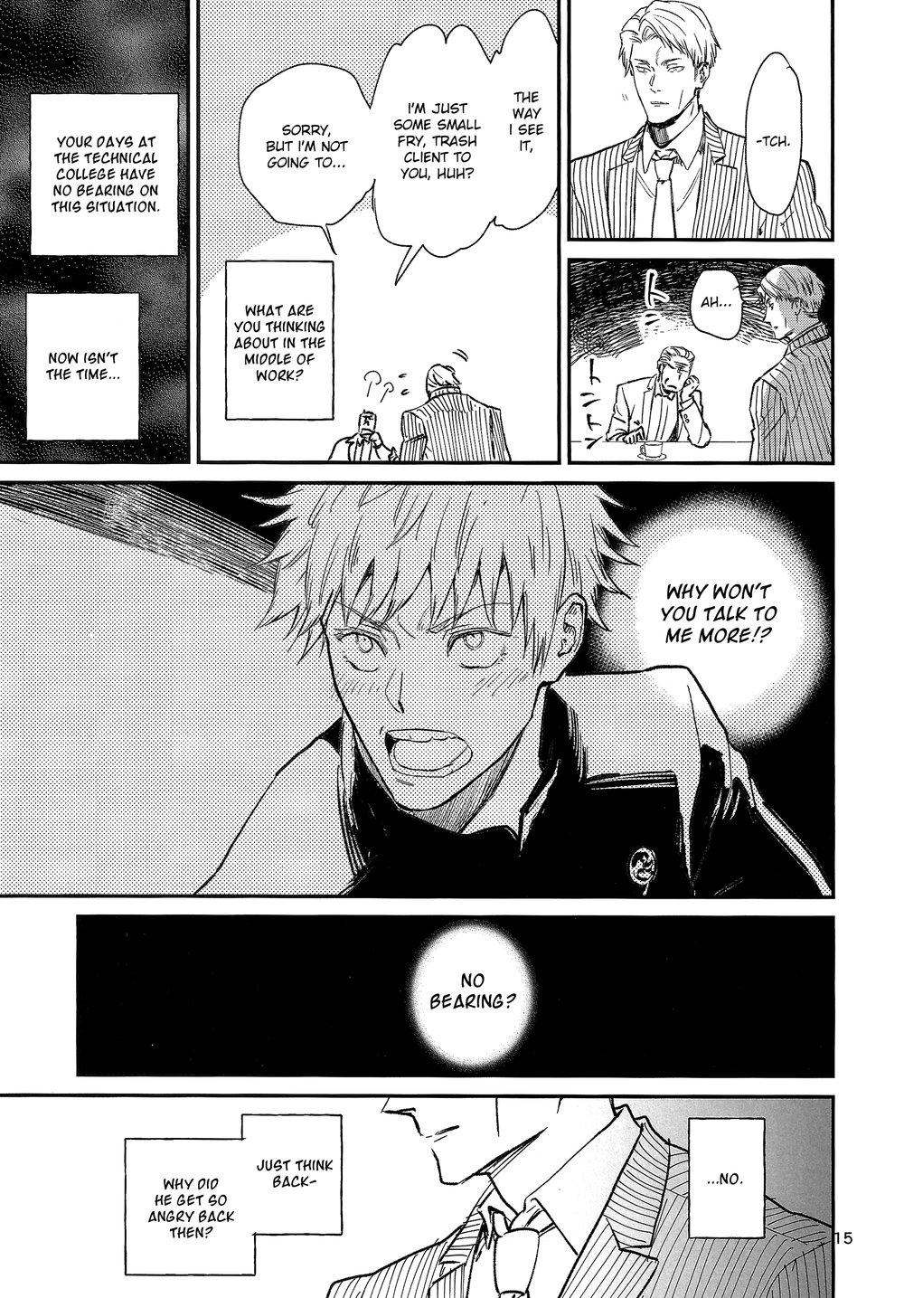 [Okaya] Eat Me! (Jujutsu Kaisen) [English] {Goddess Scans} 12eme image