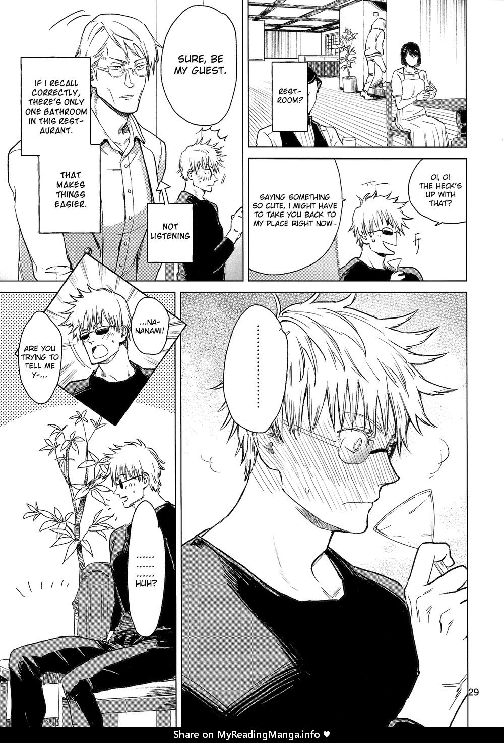 [Okaya] Eat Me! (Jujutsu Kaisen) [English] {Goddess Scans} 26eme image