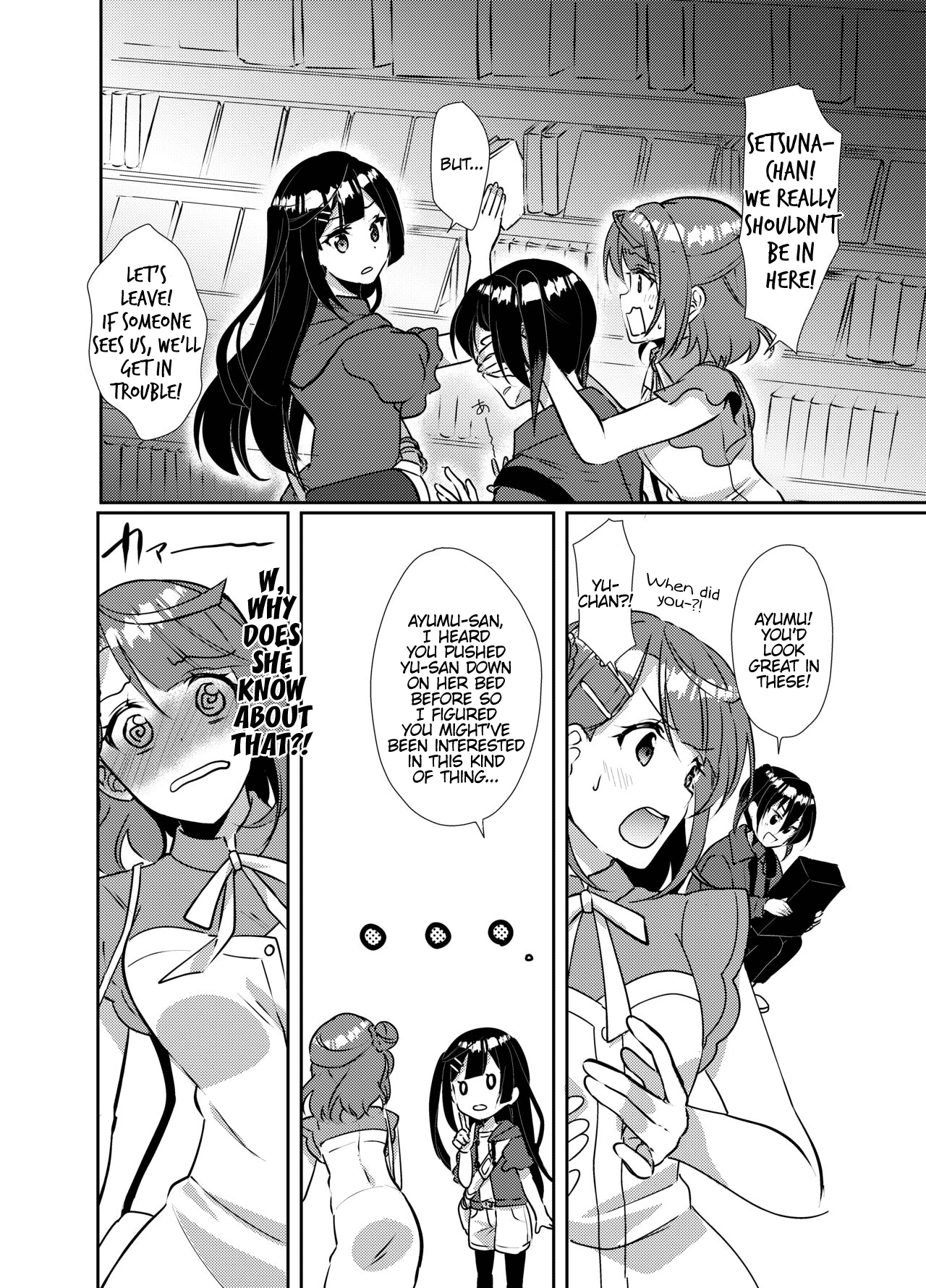 [Fukurou no Yuubinya san (Ueto Ruri)] Hyakka Yuran | Beautiful Women Gathering Around Yuu (Love Live! Nijigasaki High School Idol Club) [Digital] [English] [MMAG Translations] 이미지 번호 7