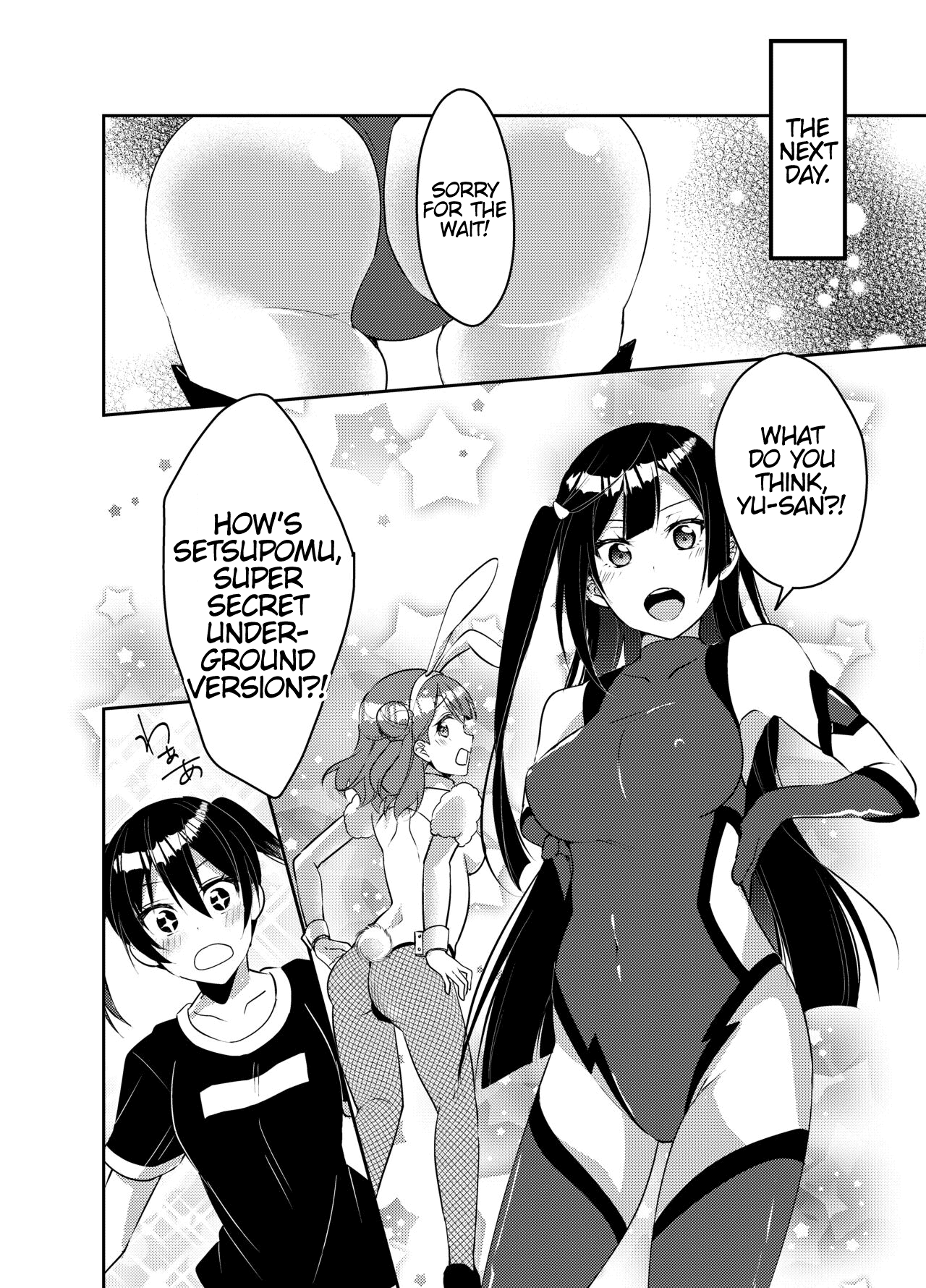 [Fukurou no Yuubinya san (Ueto Ruri)] Hyakka Yuran | Beautiful Women Gathering Around Yuu (Love Live! Nijigasaki High School Idol Club) [Digital] [English] [MMAG Translations] 이미지 번호 9