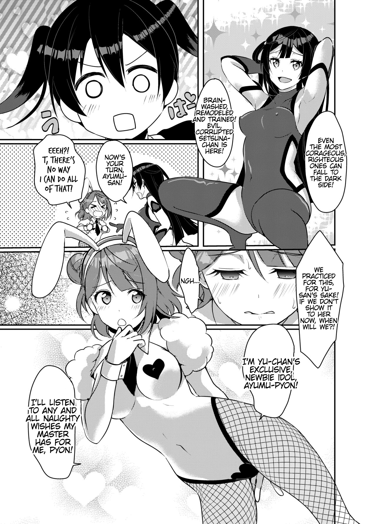 [Fukurou no Yuubinya san (Ueto Ruri)] Hyakka Yuran | Beautiful Women Gathering Around Yuu (Love Live! Nijigasaki High School Idol Club) [Digital] [English] [MMAG Translations] 이미지 번호 10