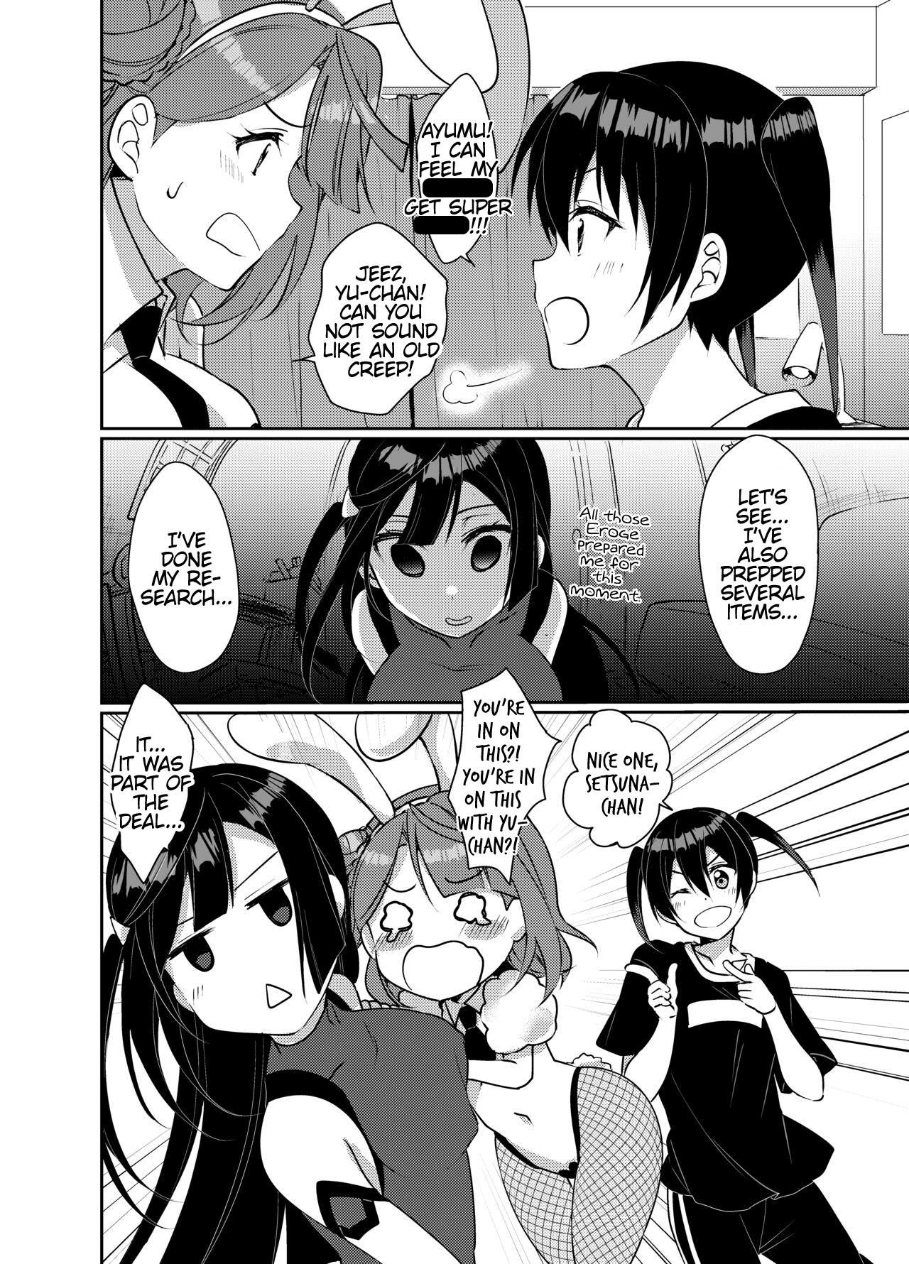 [Fukurou no Yuubinya san (Ueto Ruri)] Hyakka Yuran | Beautiful Women Gathering Around Yuu (Love Live! Nijigasaki High School Idol Club) [Digital] [English] [MMAG Translations] 이미지 번호 11