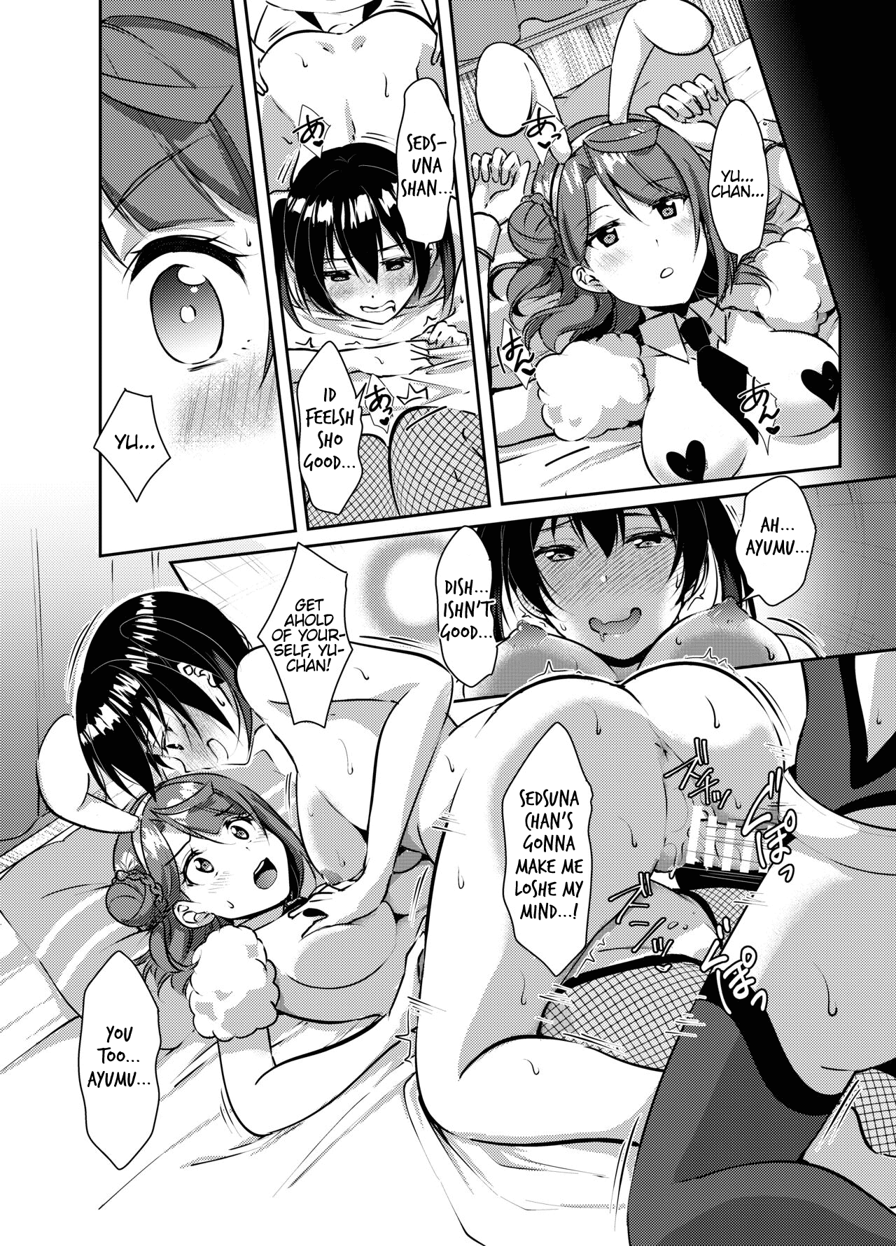 [Fukurou no Yuubinya san (Ueto Ruri)] Hyakka Yuran | Beautiful Women Gathering Around Yuu (Love Live! Nijigasaki High School Idol Club) [Digital] [English] [MMAG Translations] 이미지 번호 15