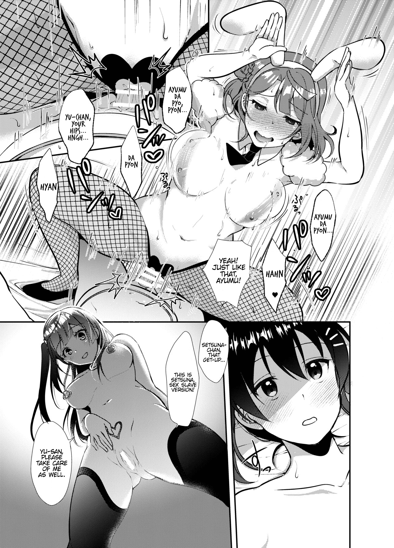 [Fukurou no Yuubinya san (Ueto Ruri)] Hyakka Yuran | Beautiful Women Gathering Around Yuu (Love Live! Nijigasaki High School Idol Club) [Digital] [English] [MMAG Translations] 이미지 번호 24