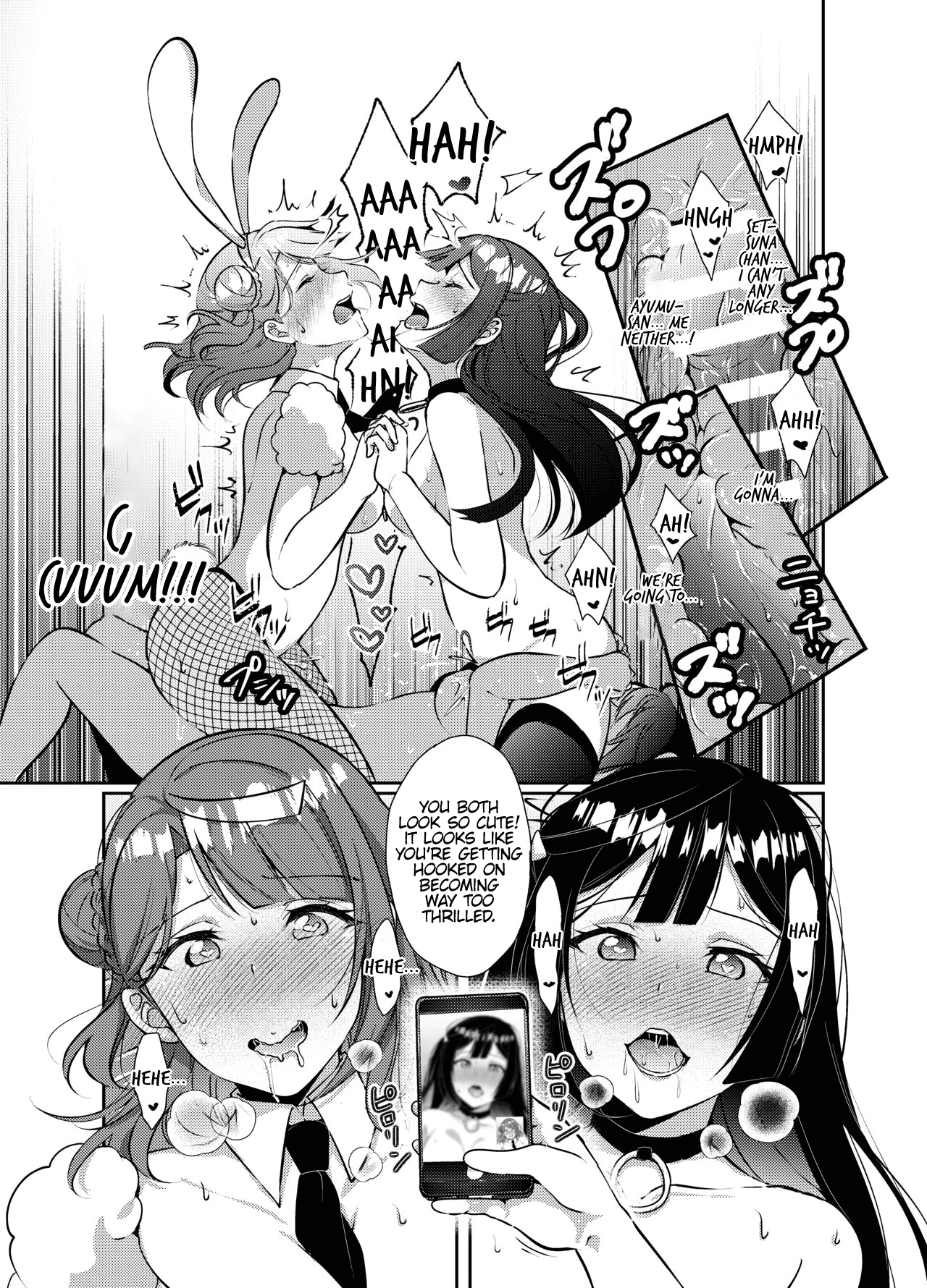 [Fukurou no Yuubinya san (Ueto Ruri)] Hyakka Yuran | Beautiful Women Gathering Around Yuu (Love Live! Nijigasaki High School Idol Club) [Digital] [English] [MMAG Translations] 이미지 번호 26