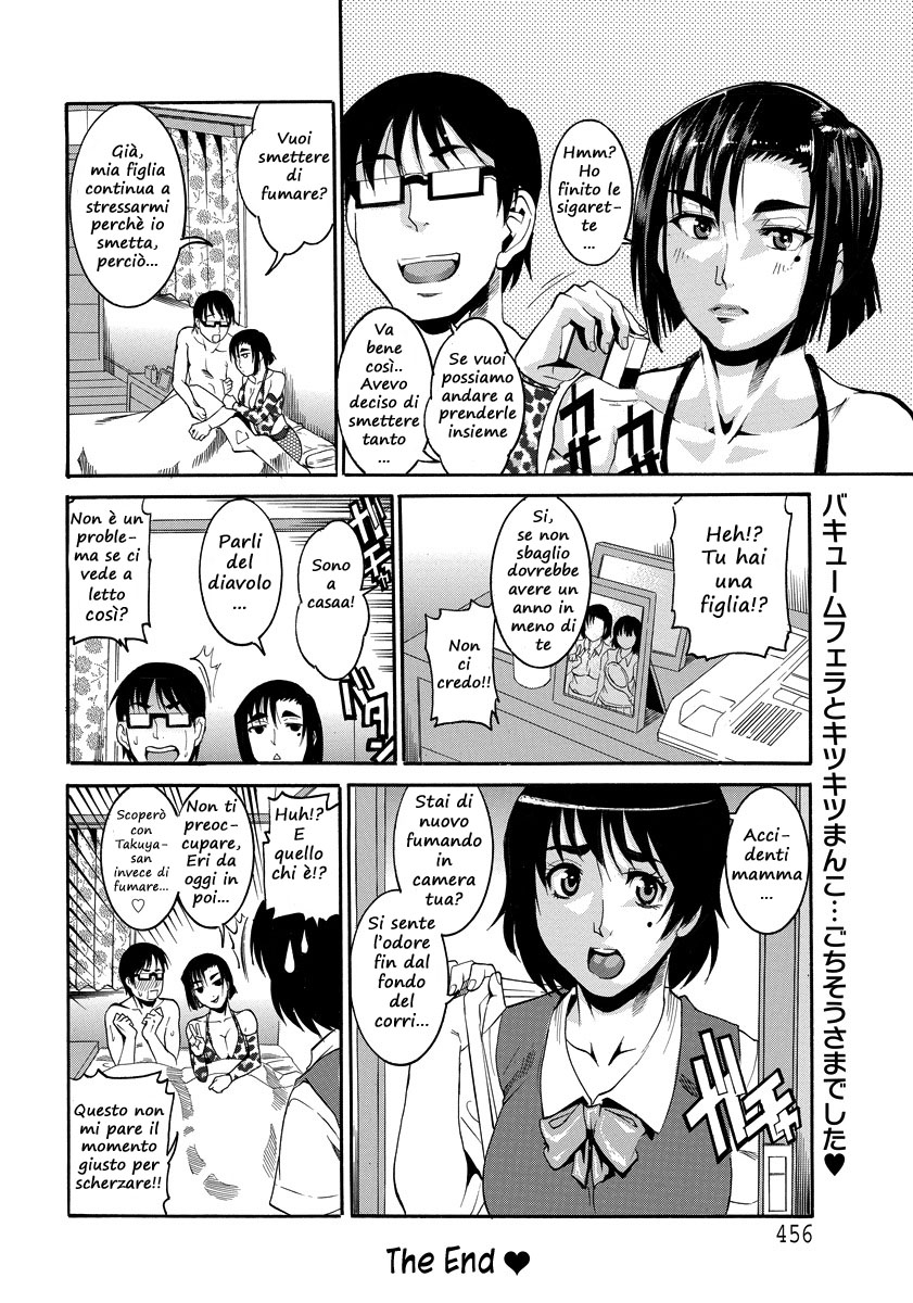 [TAMAKI] Kanrinin-san no Douteigui | Caretakers Virgin Meal (Angel Club MEGA Vol. 27) [Italian] image number 20